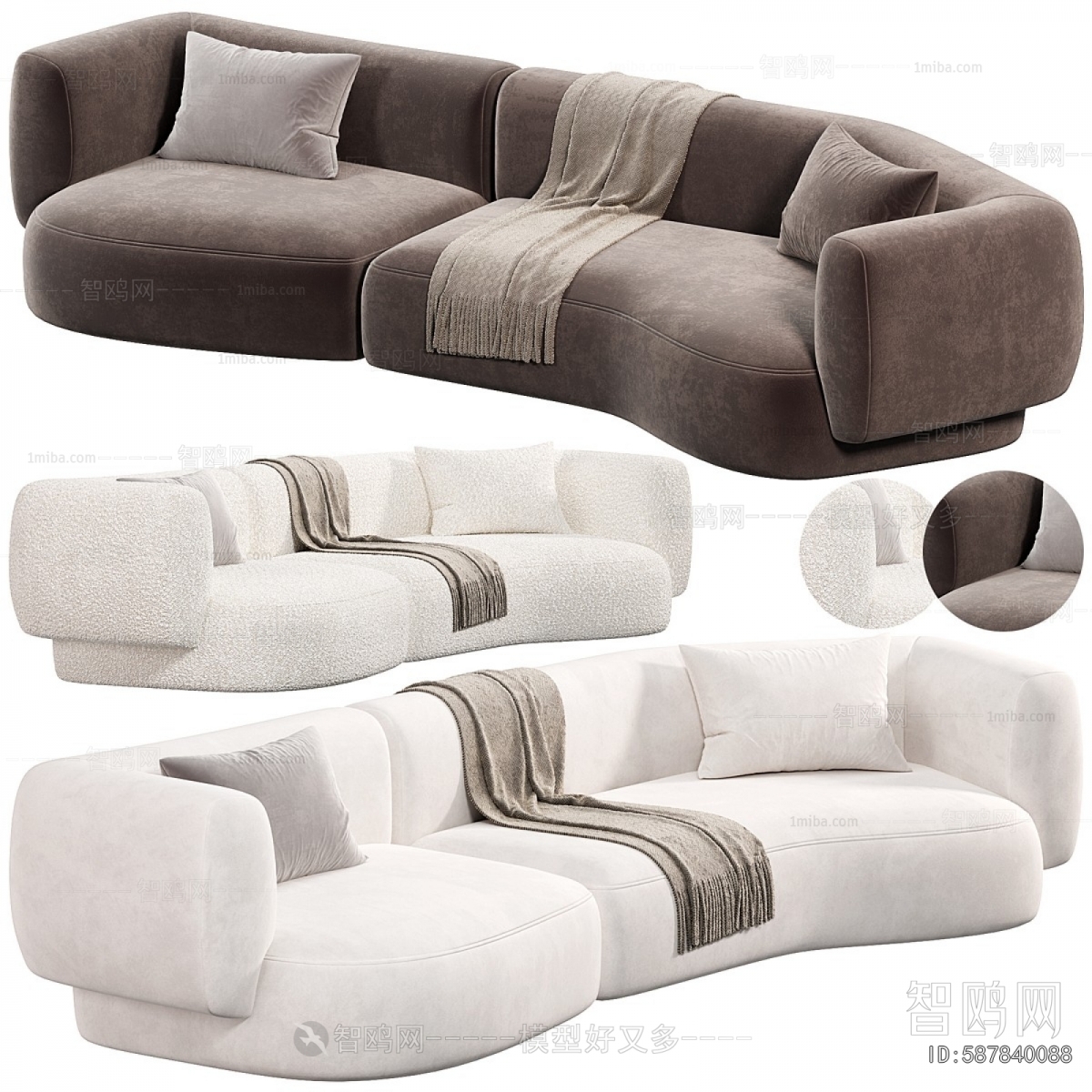 Modern Curved Sofa
