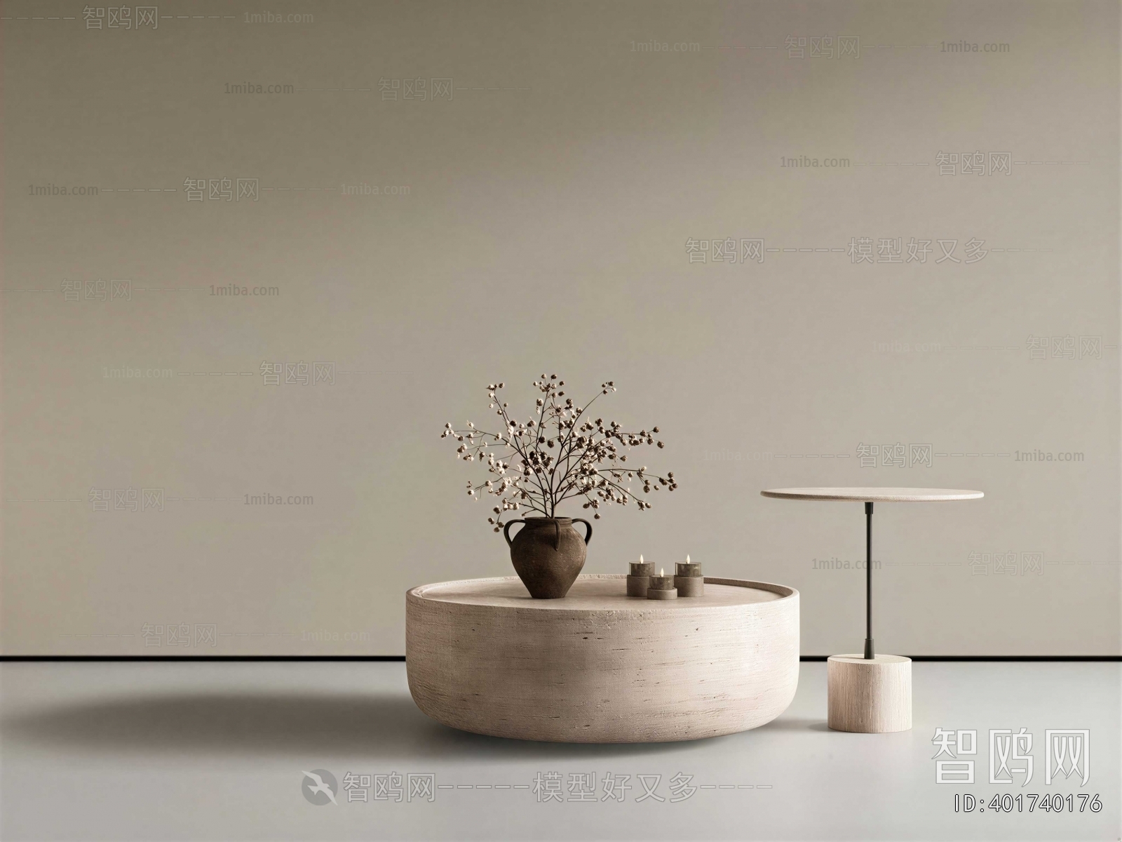 Modern Coffee Table