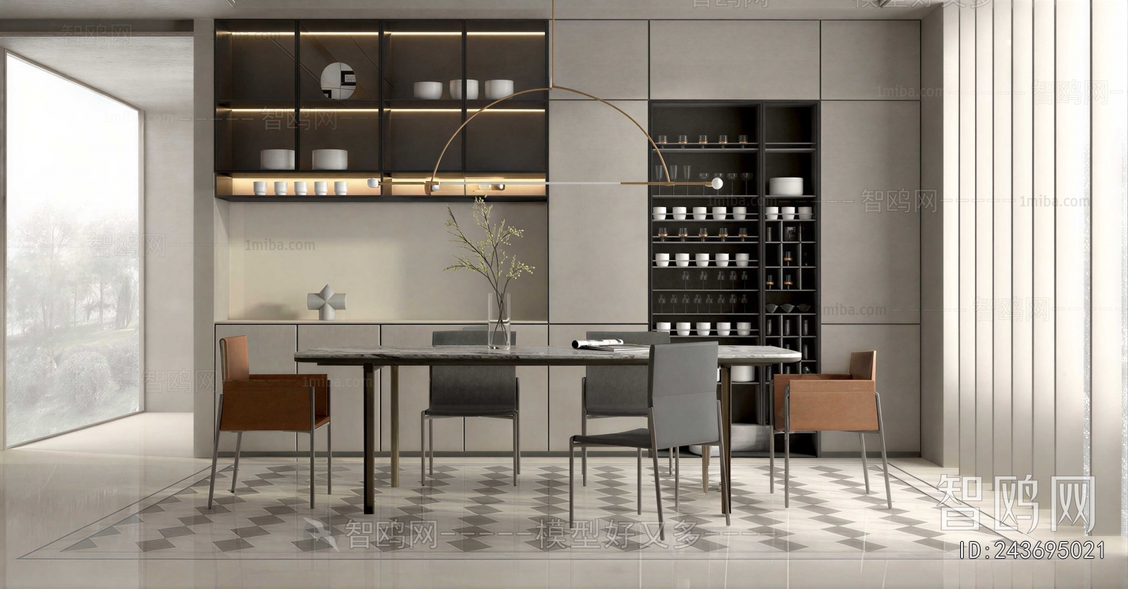 Modern Dining Room