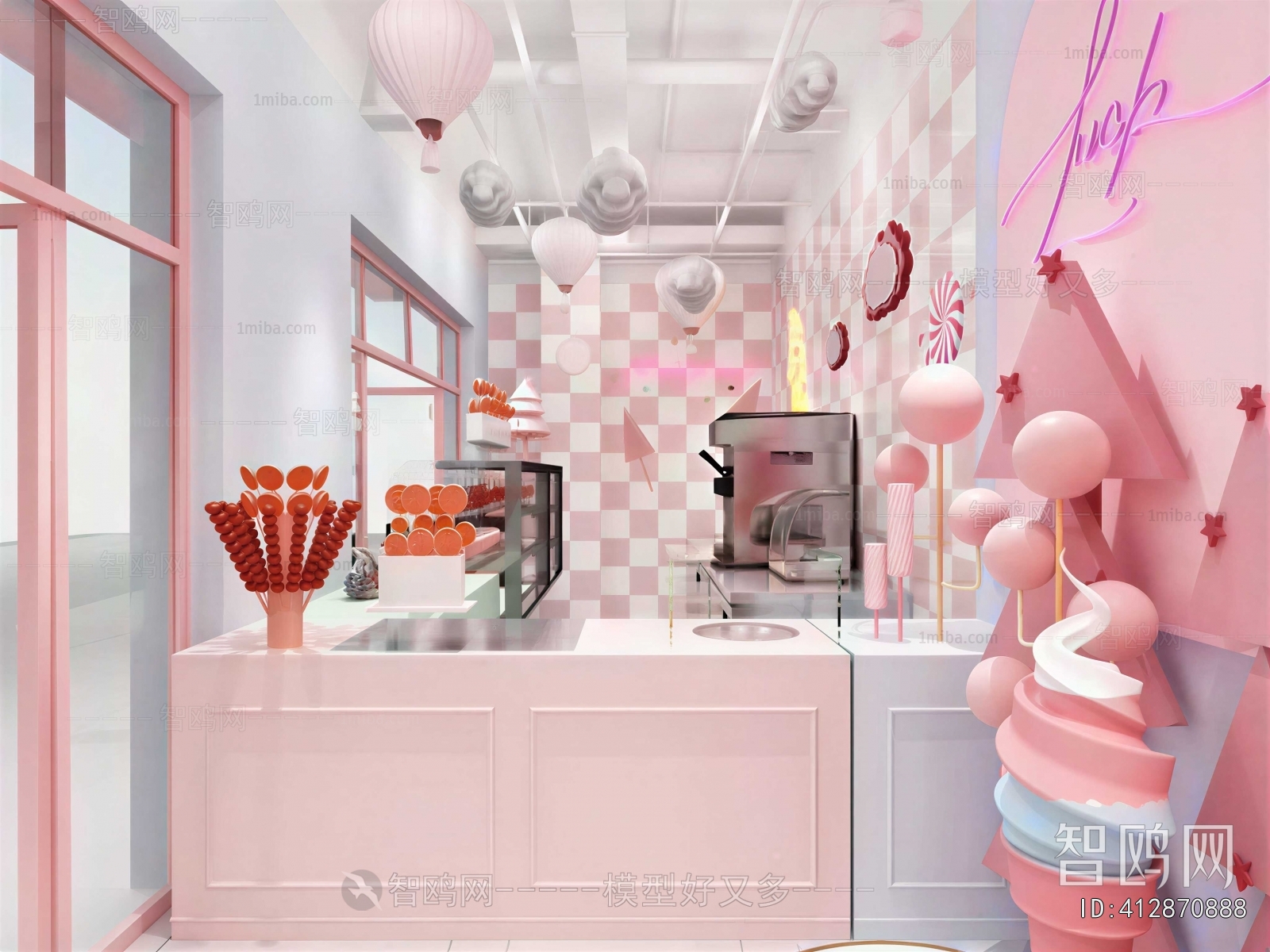 Modern Bakery