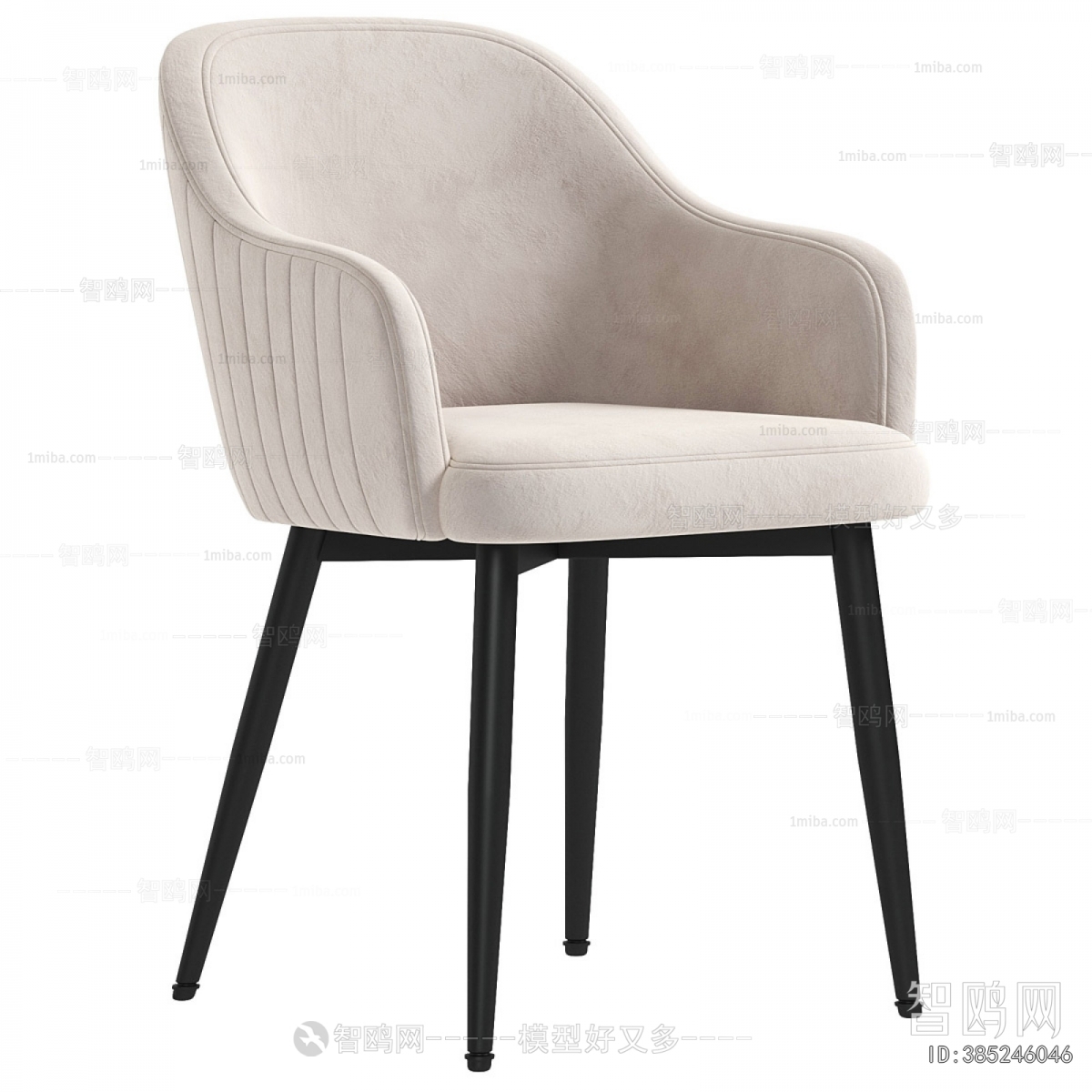 Modern Dining Chair