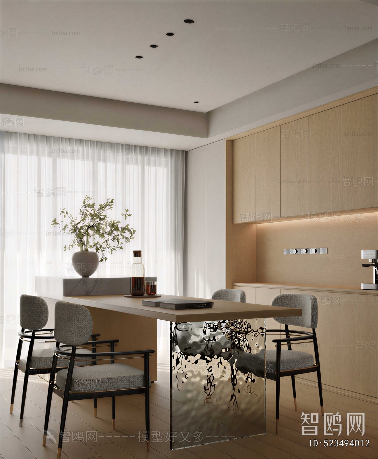 Modern Dining Room