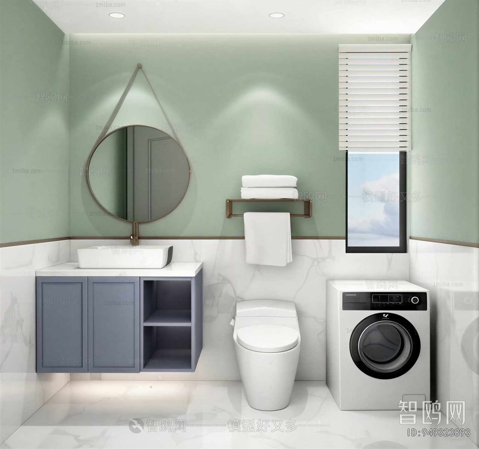 Modern TOILET
