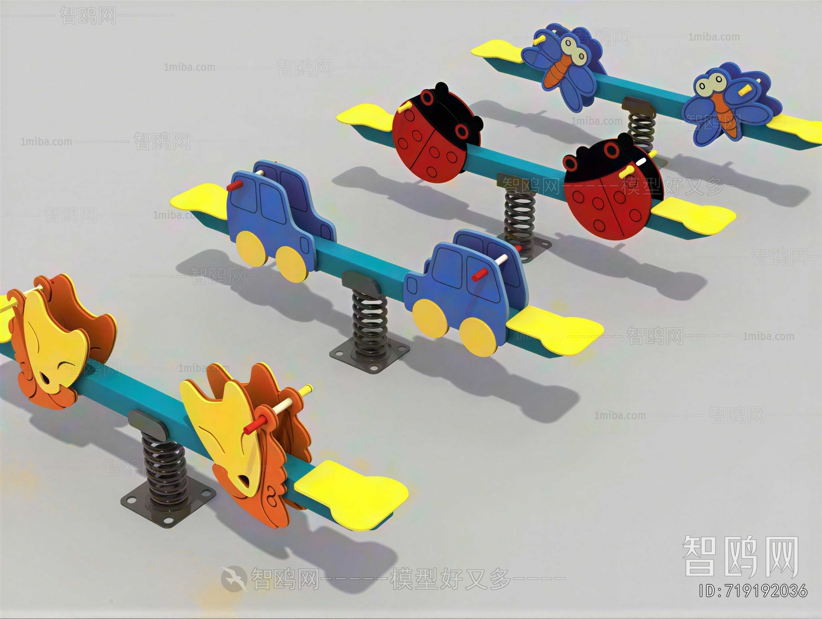 Modern Equipment For Children