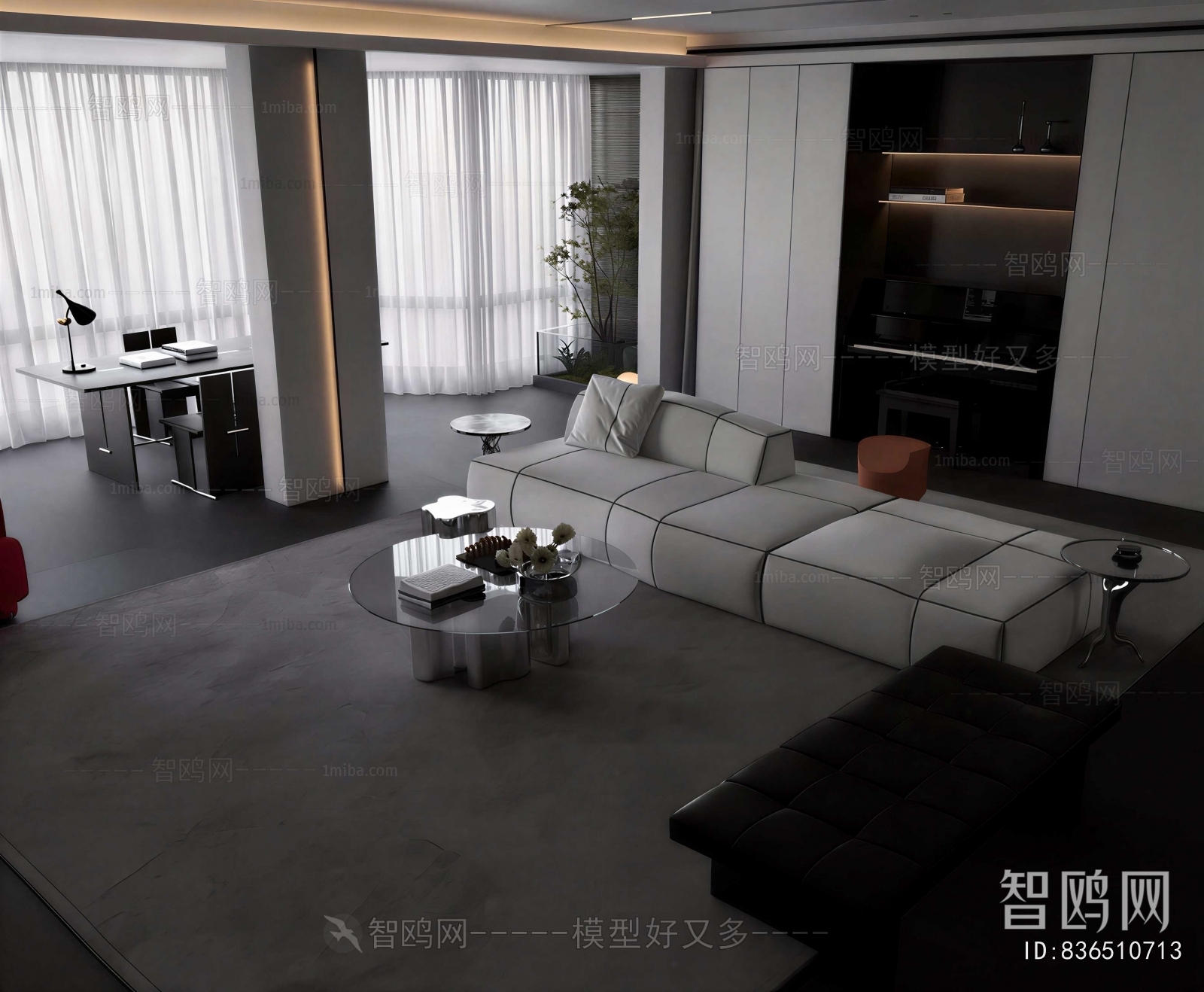 Modern Sofa Combination
