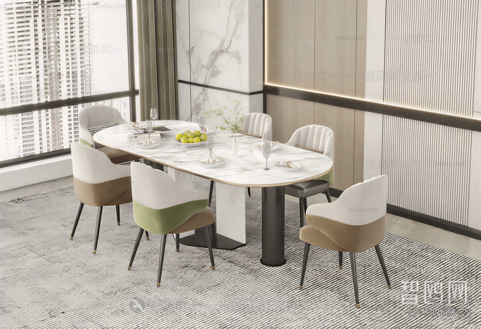 Modern Dining Table And Chairs