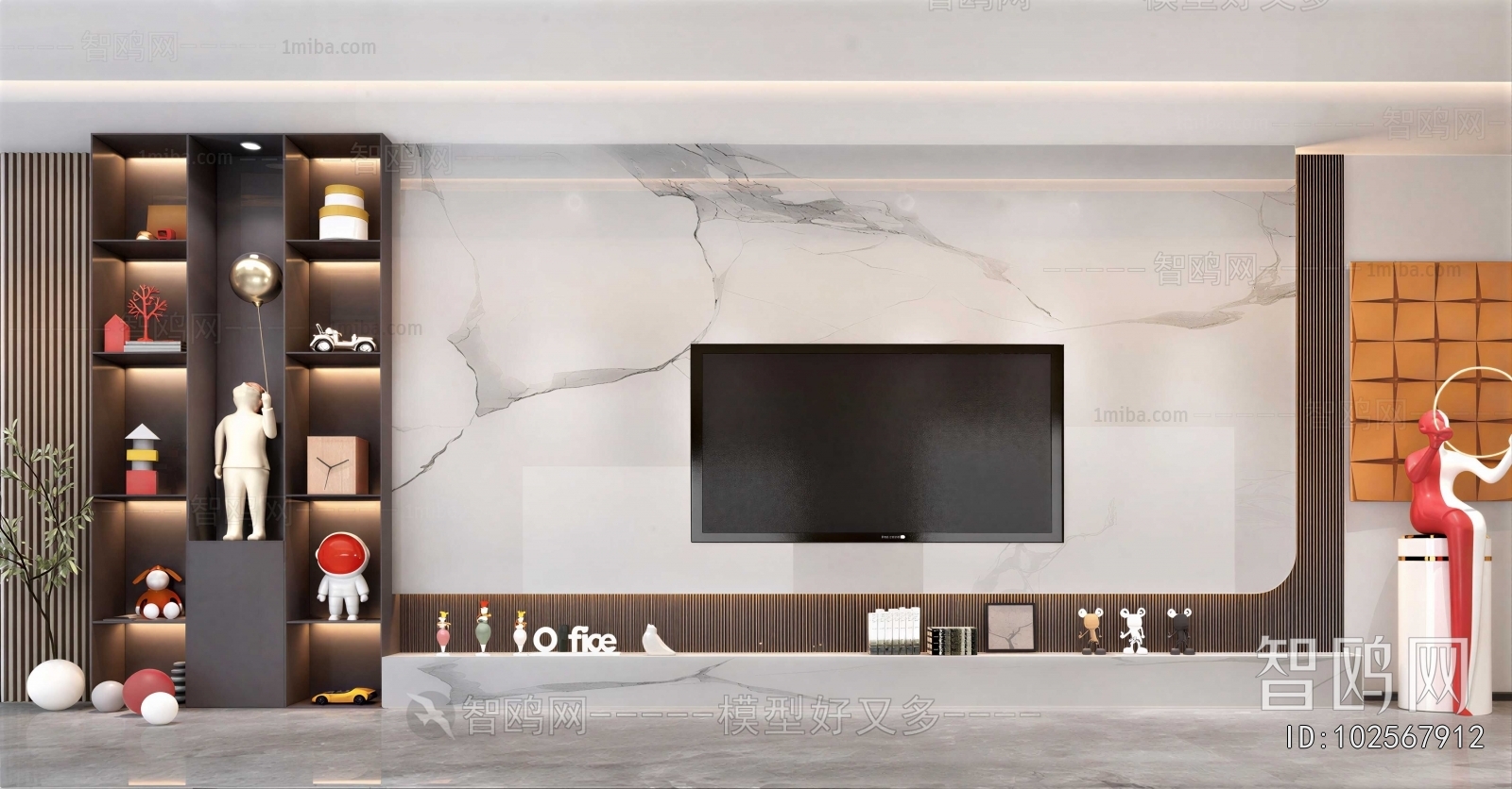 Modern TV Wall