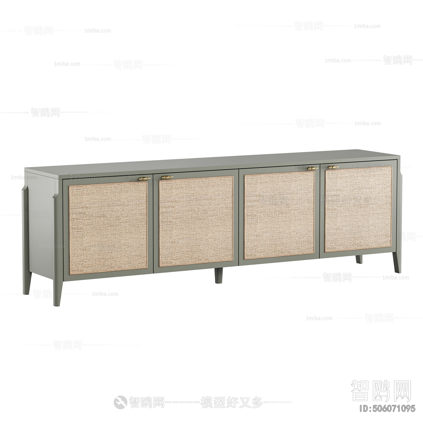 Modern TV Cabinet