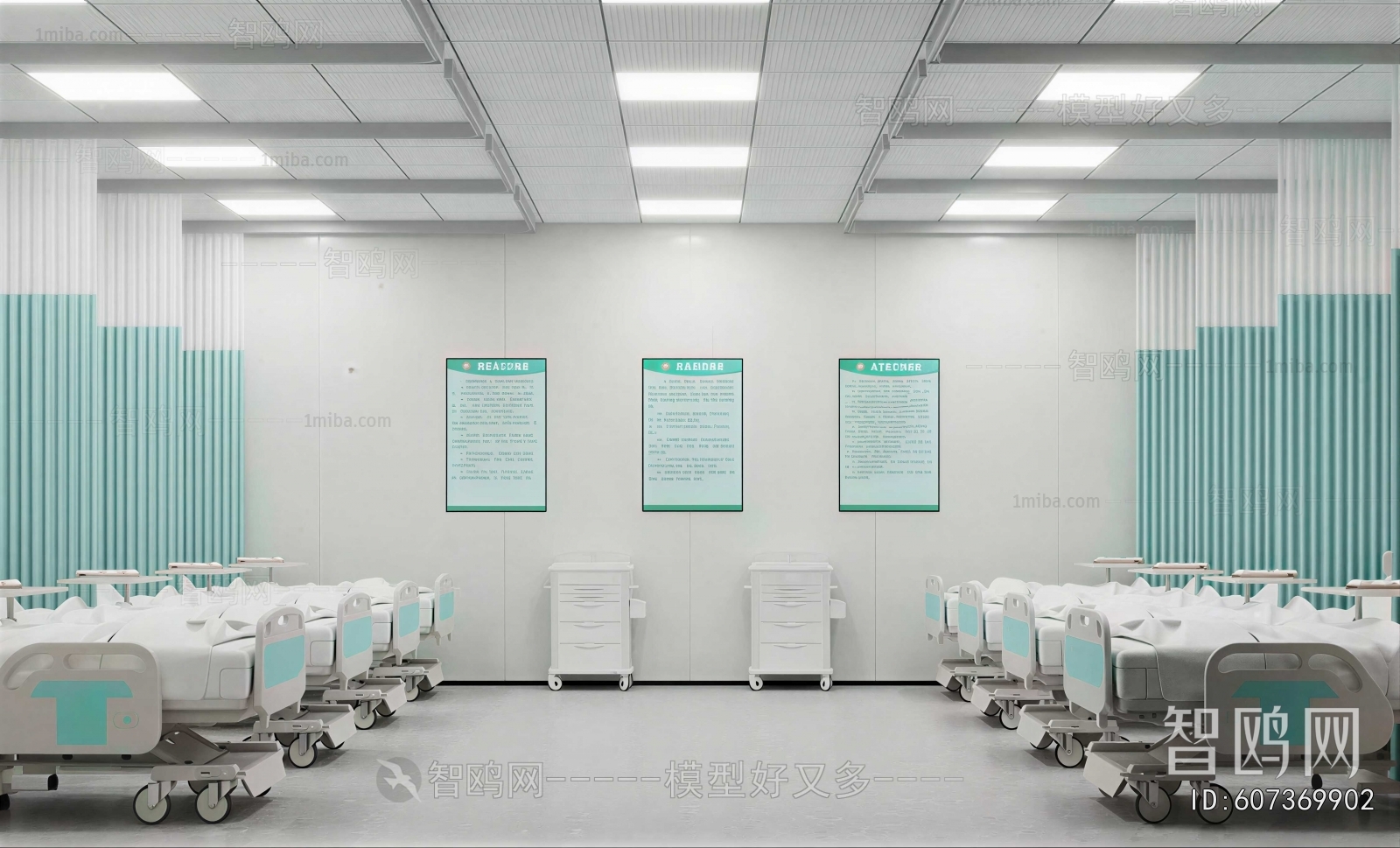 Modern Hospital