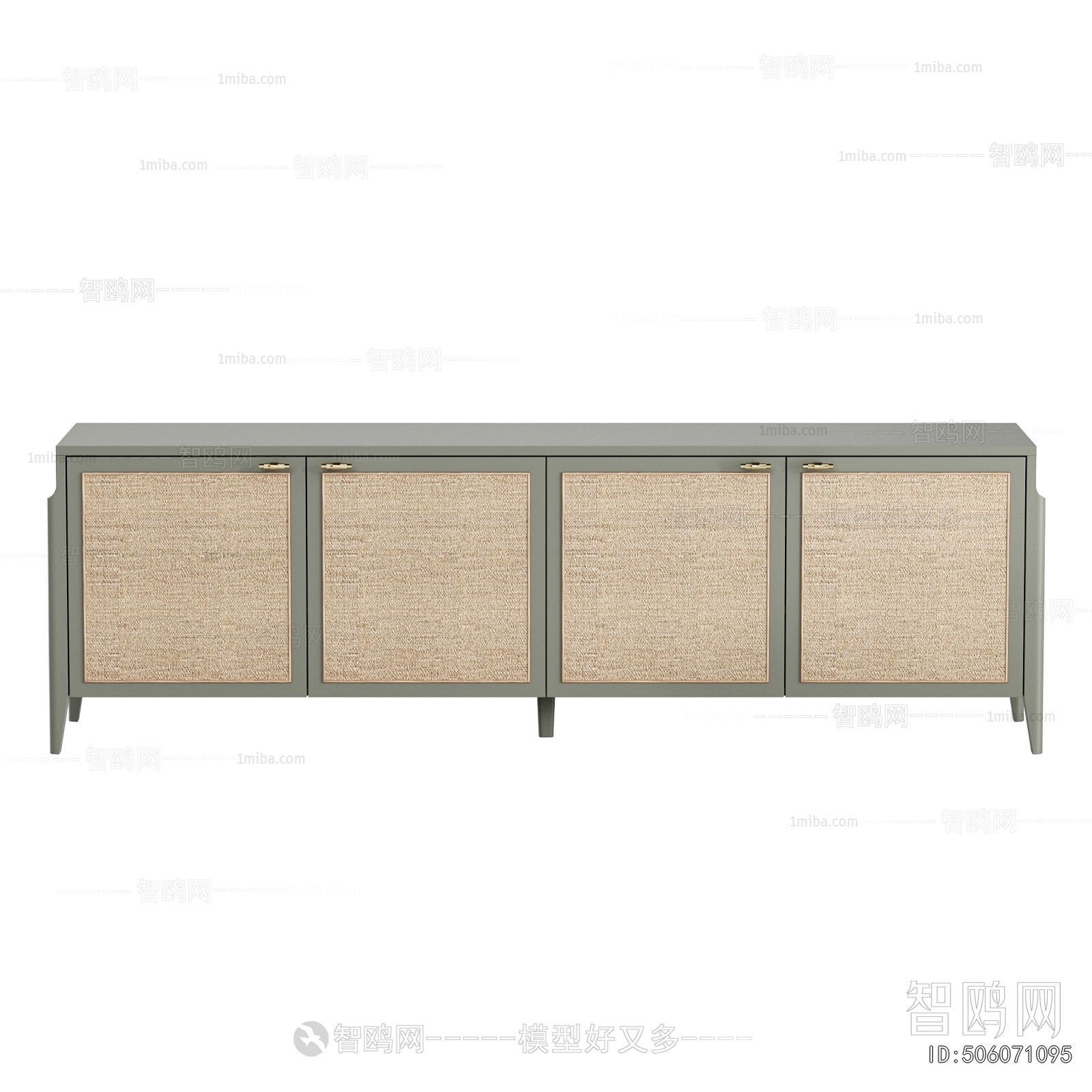 Modern TV Cabinet