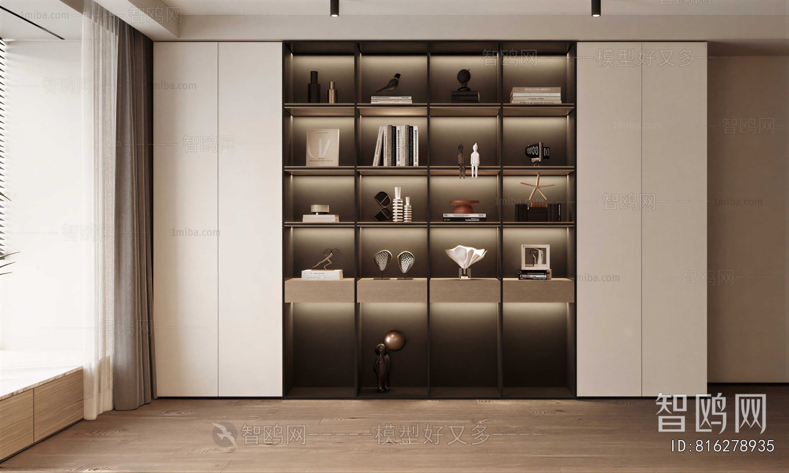 Modern Bookcase