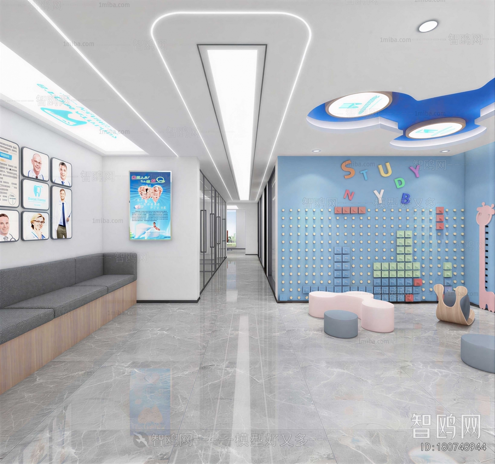 Modern Hospital