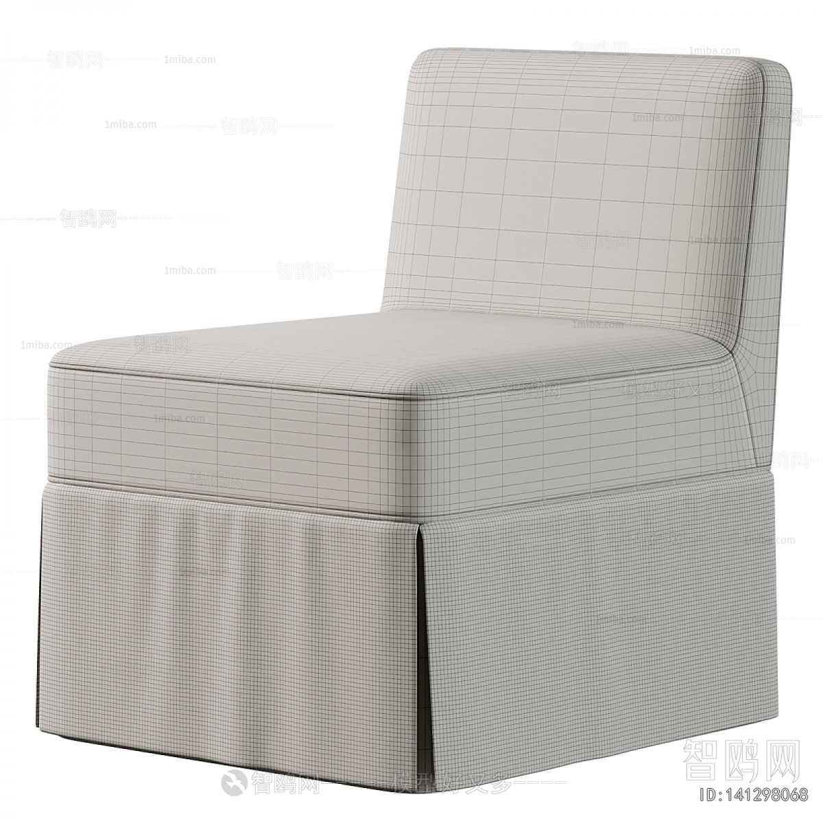 Modern Dining Chair