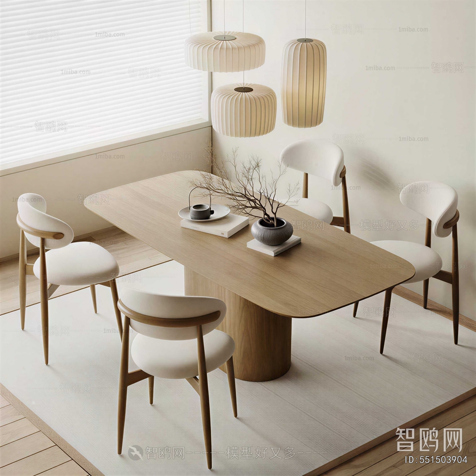 Modern Dining Table And Chairs