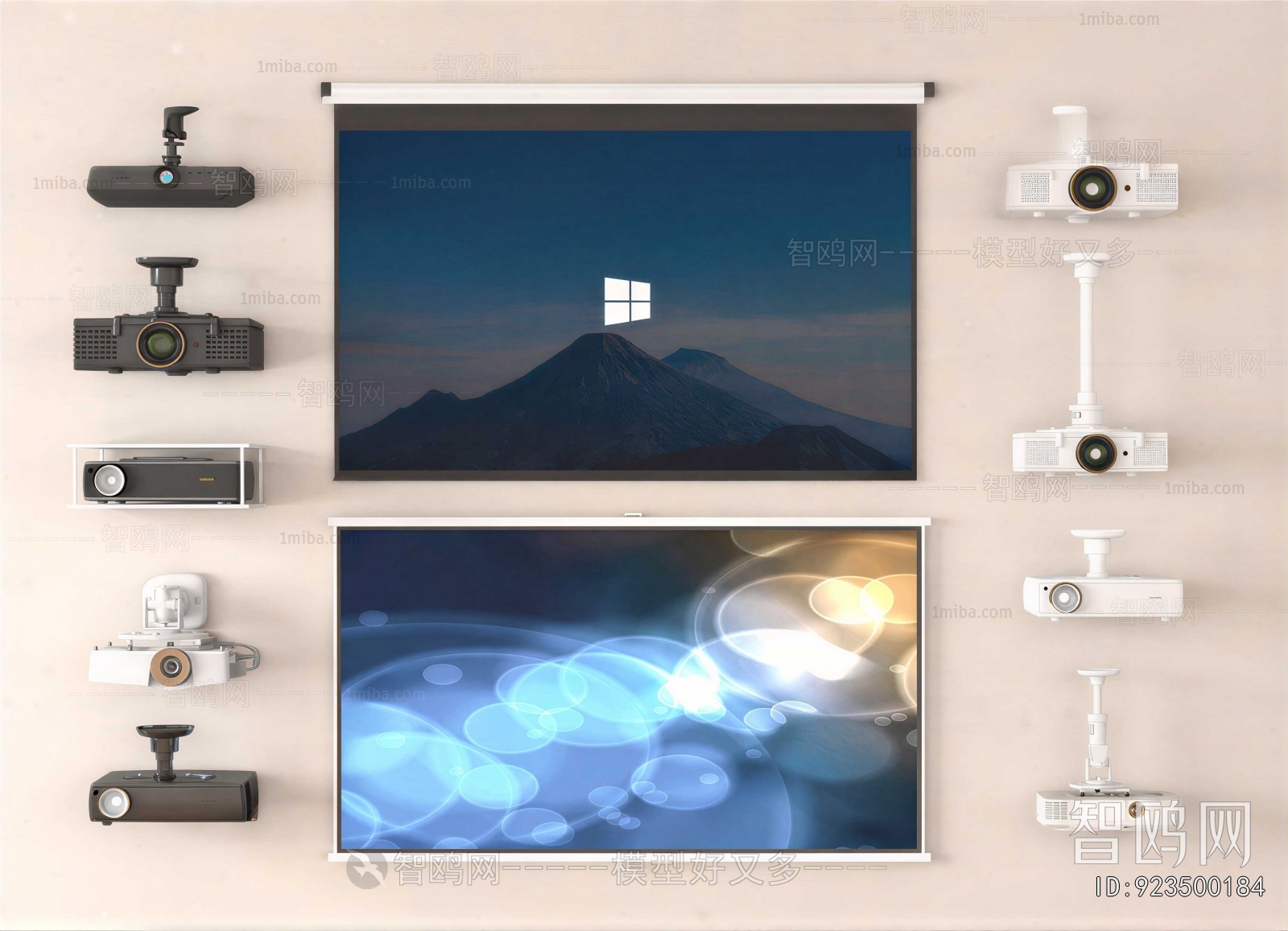 Modern Projector