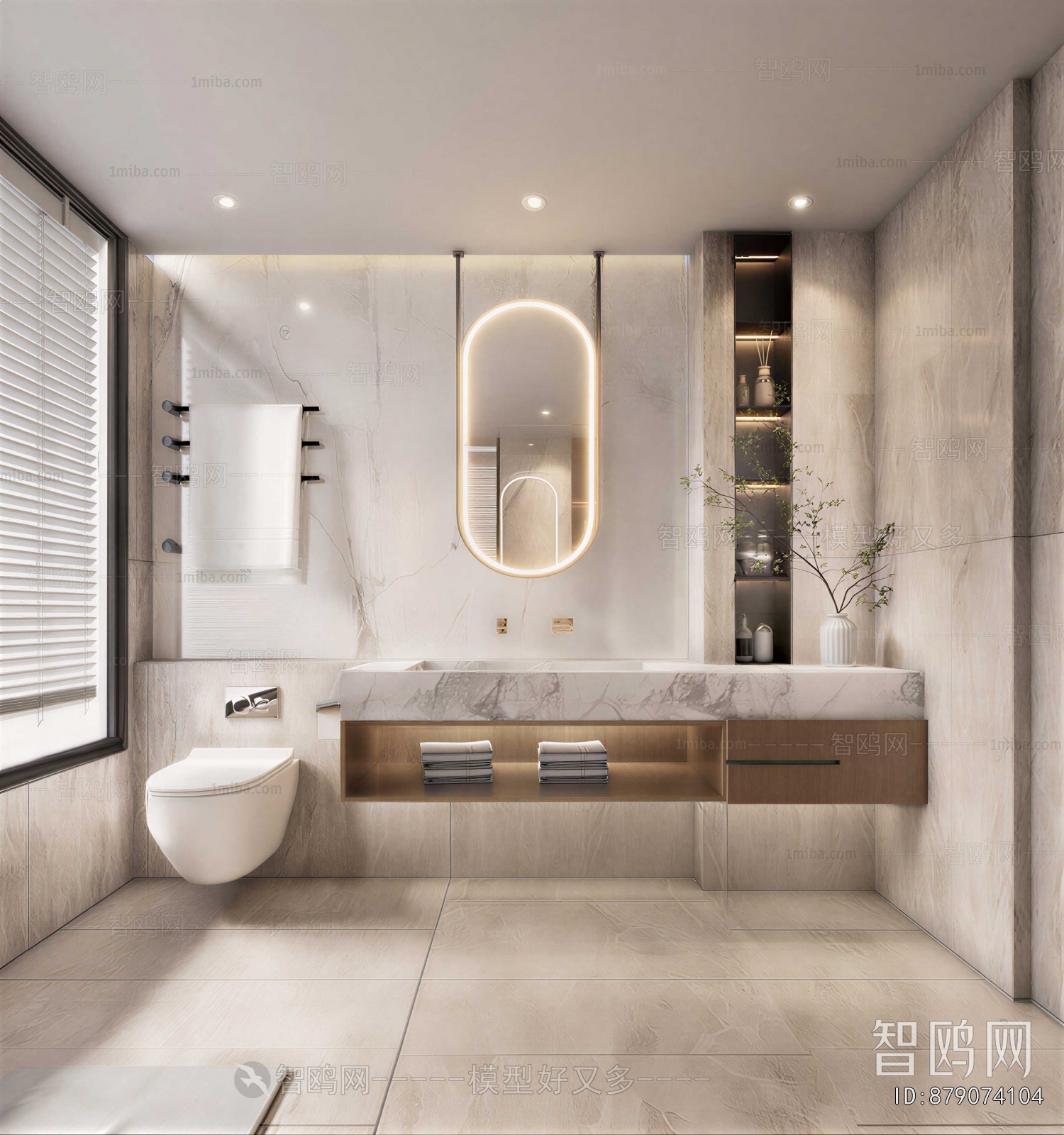 Modern TOILET