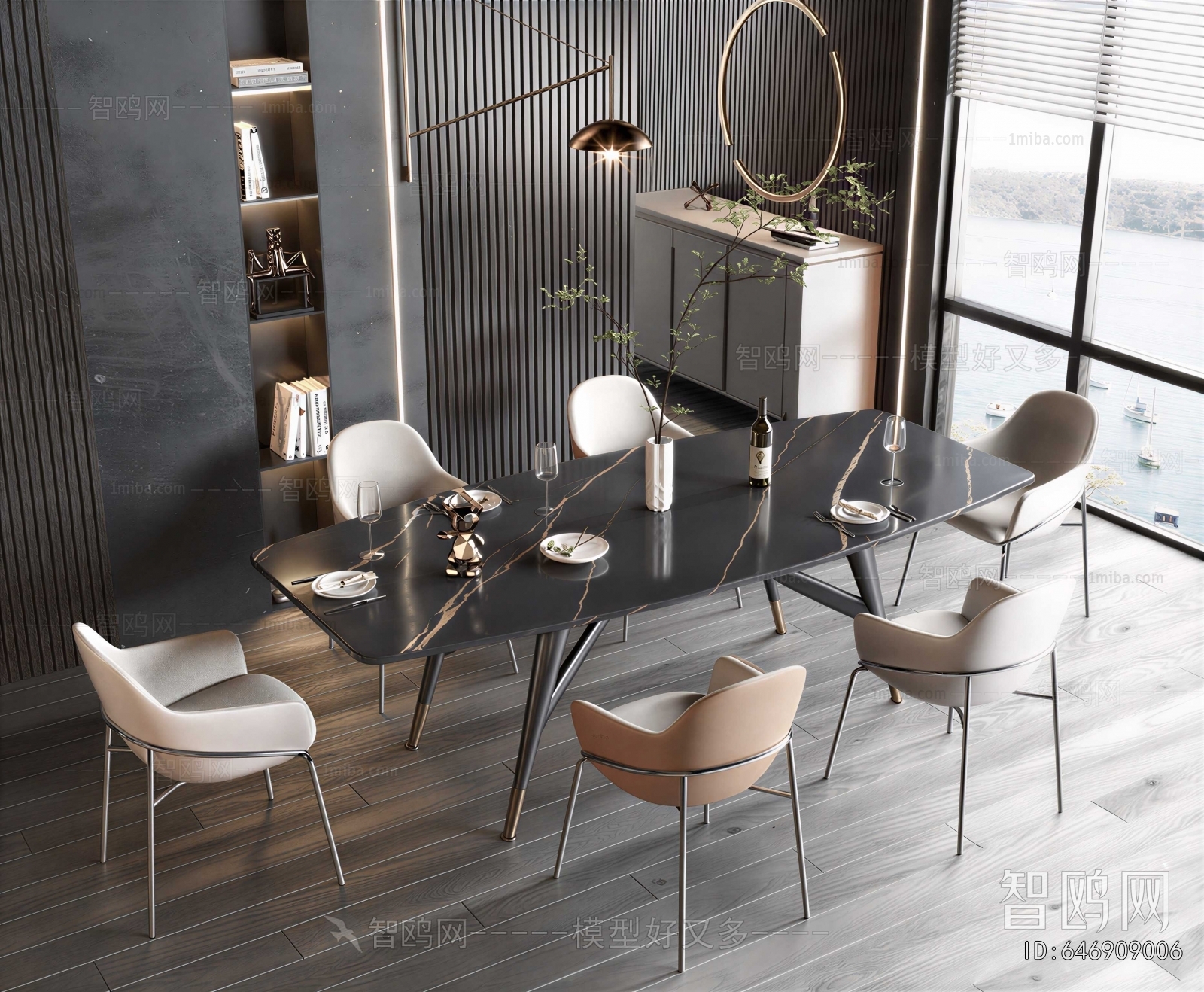 Modern Dining Table And Chairs
