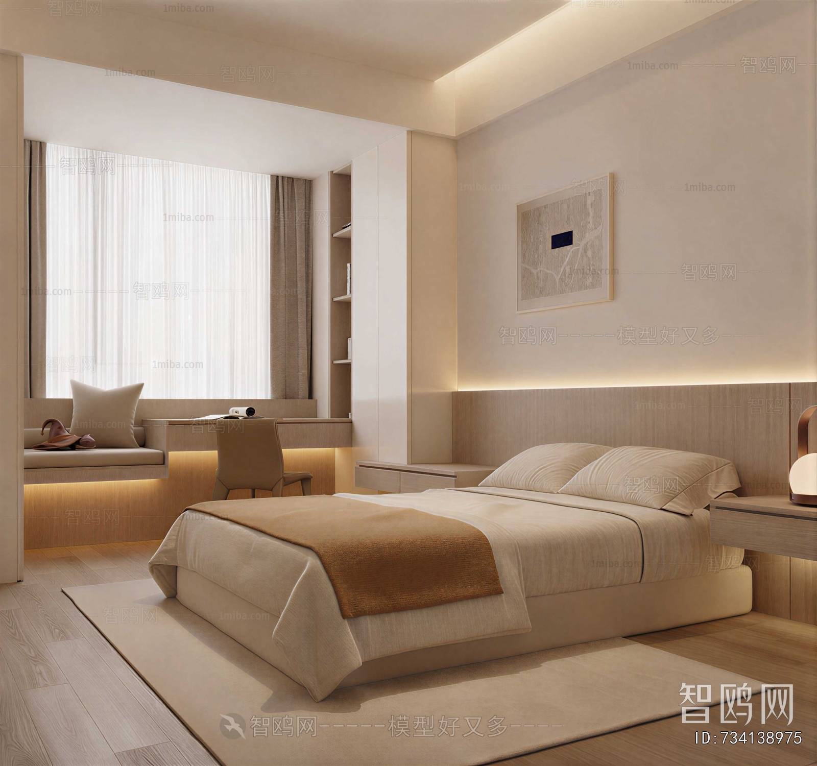Modern Bedroom