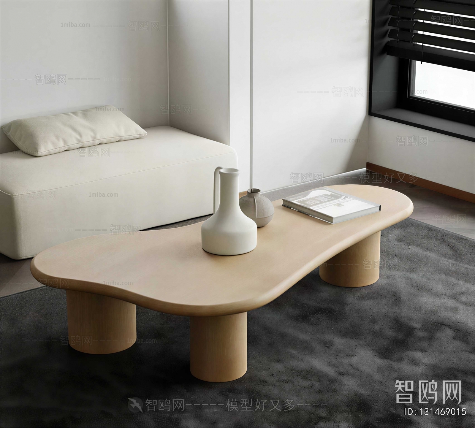 Modern Coffee Table
