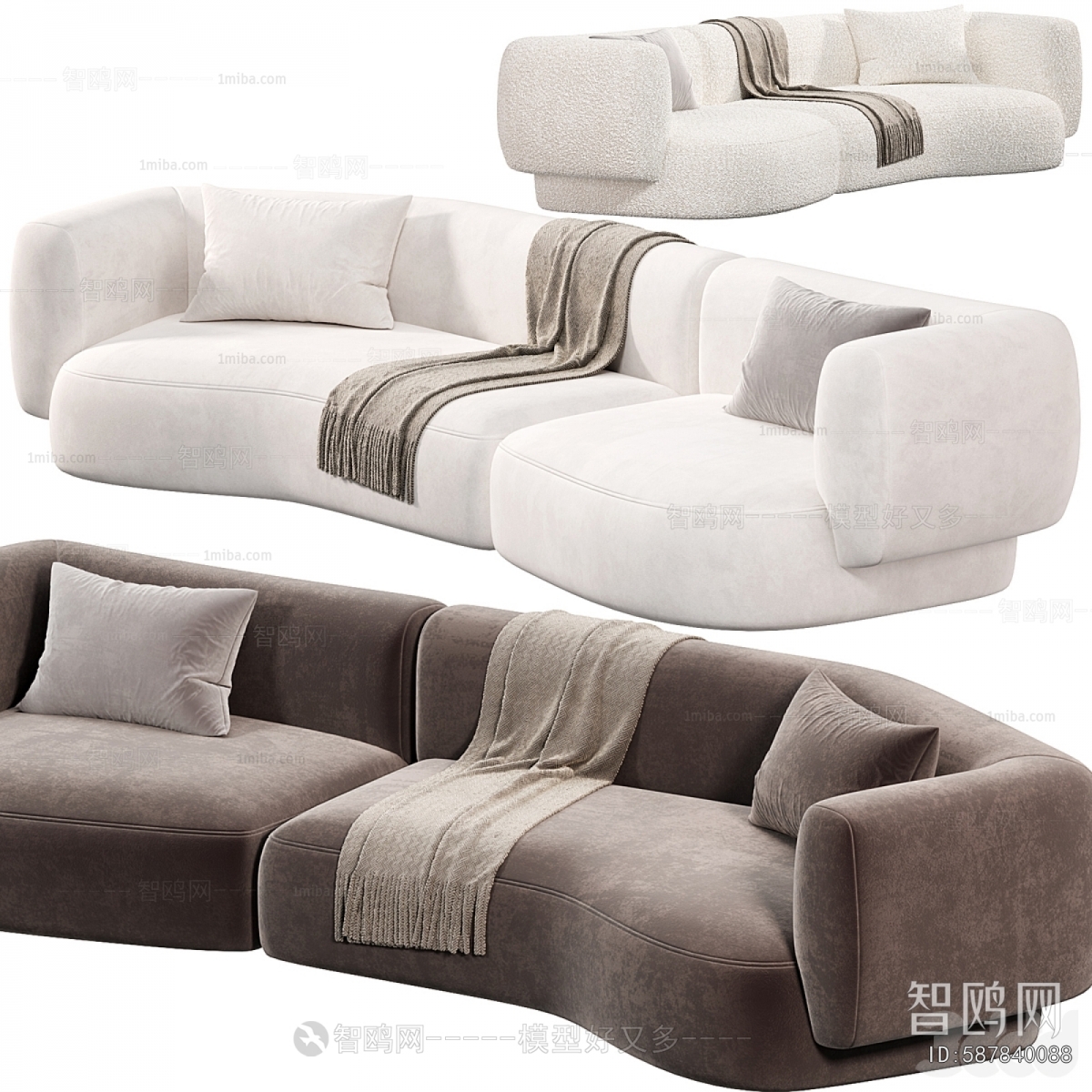 Modern Curved Sofa