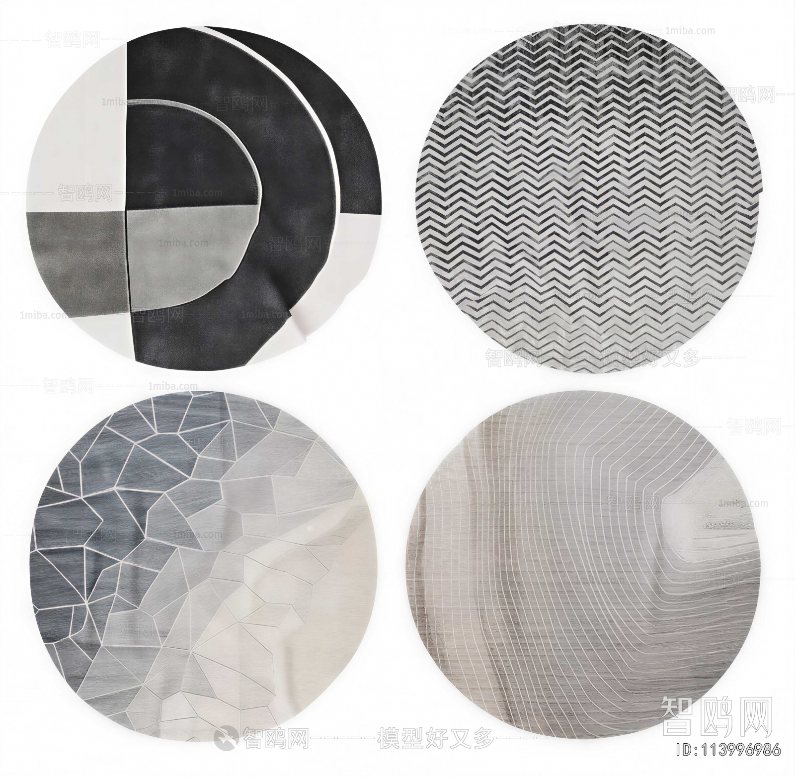 Modern Circular Carpet