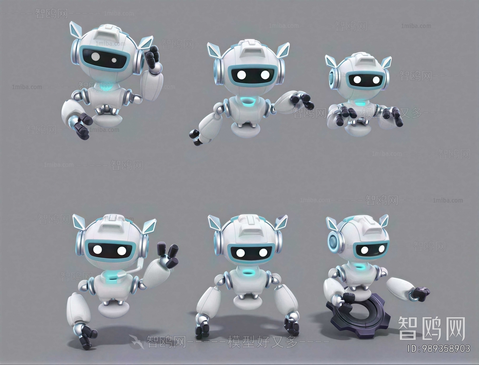 Modern Robot
