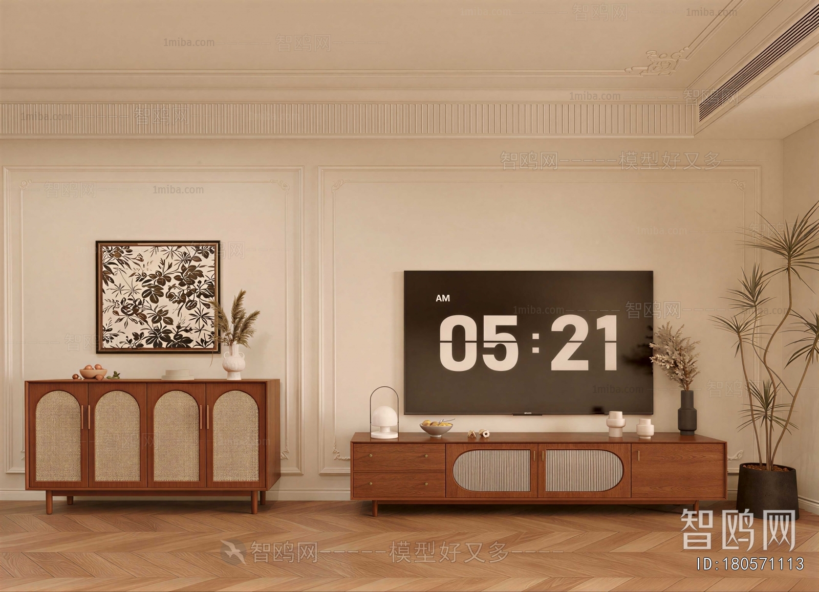 Modern TV Cabinet
