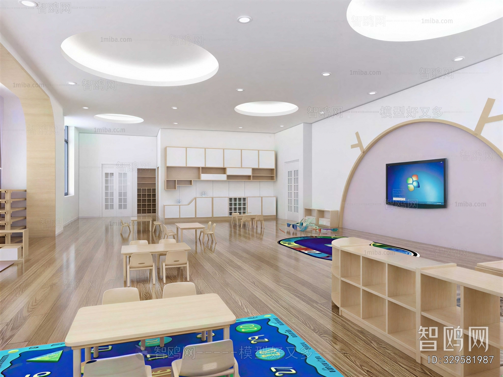 Modern Children's Kindergarten