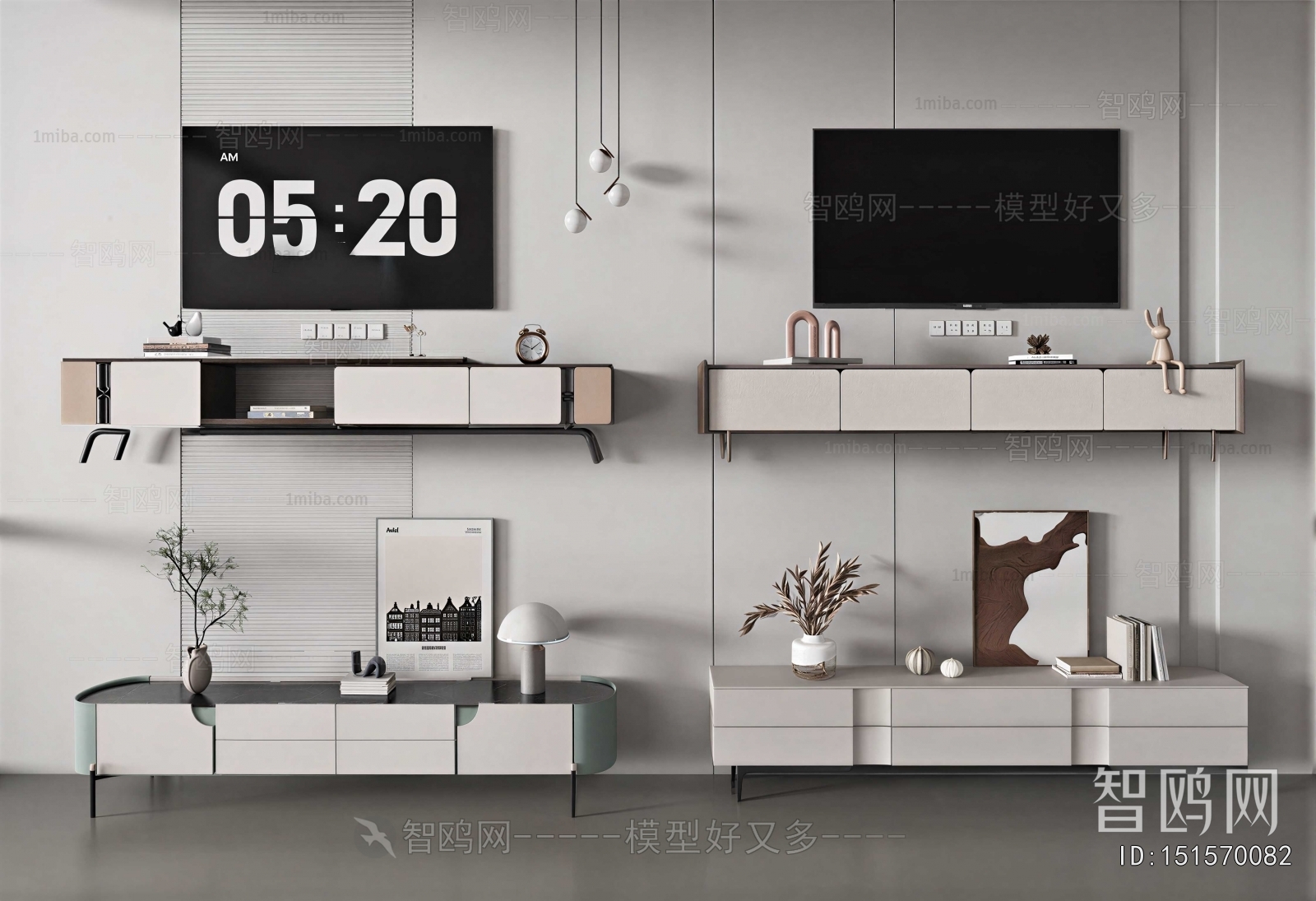 Modern TV Cabinet