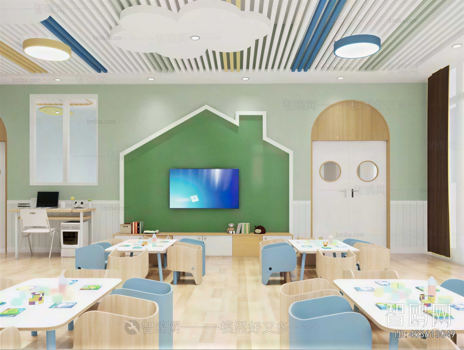 Modern Children's Kindergarten
