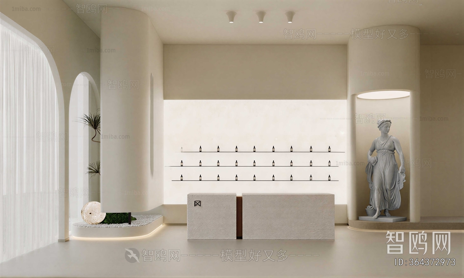 Modern Clothing Store