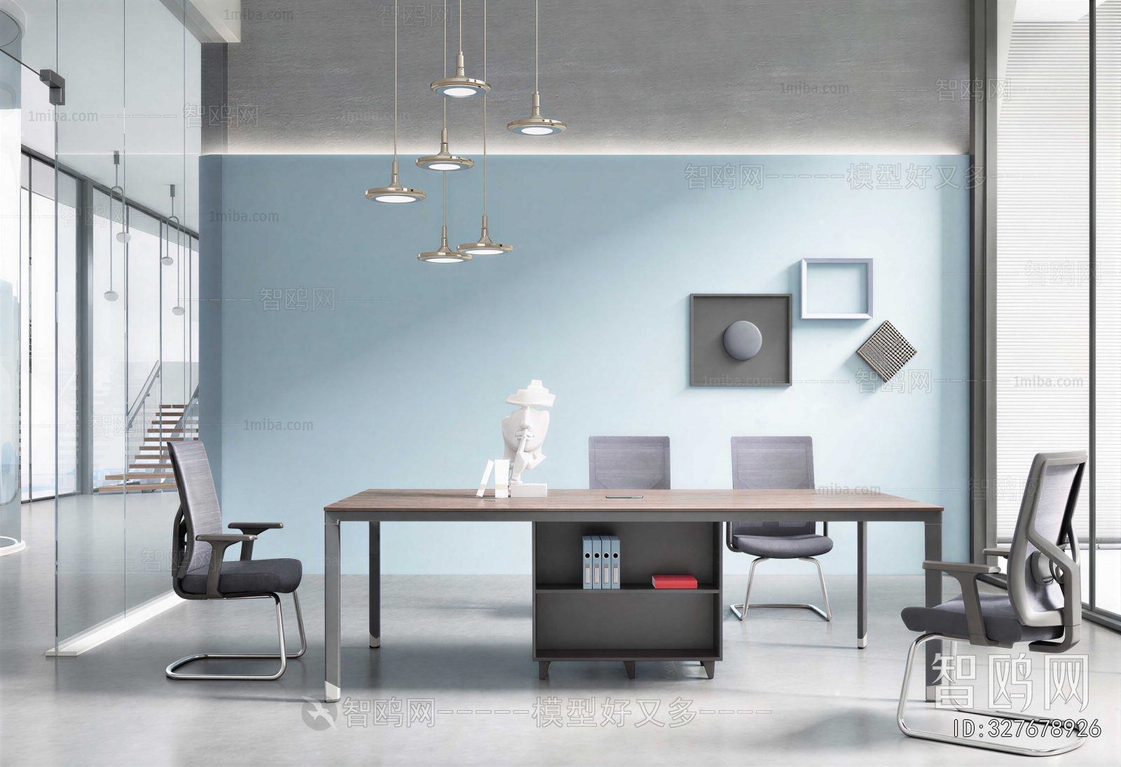 Modern Meeting Room