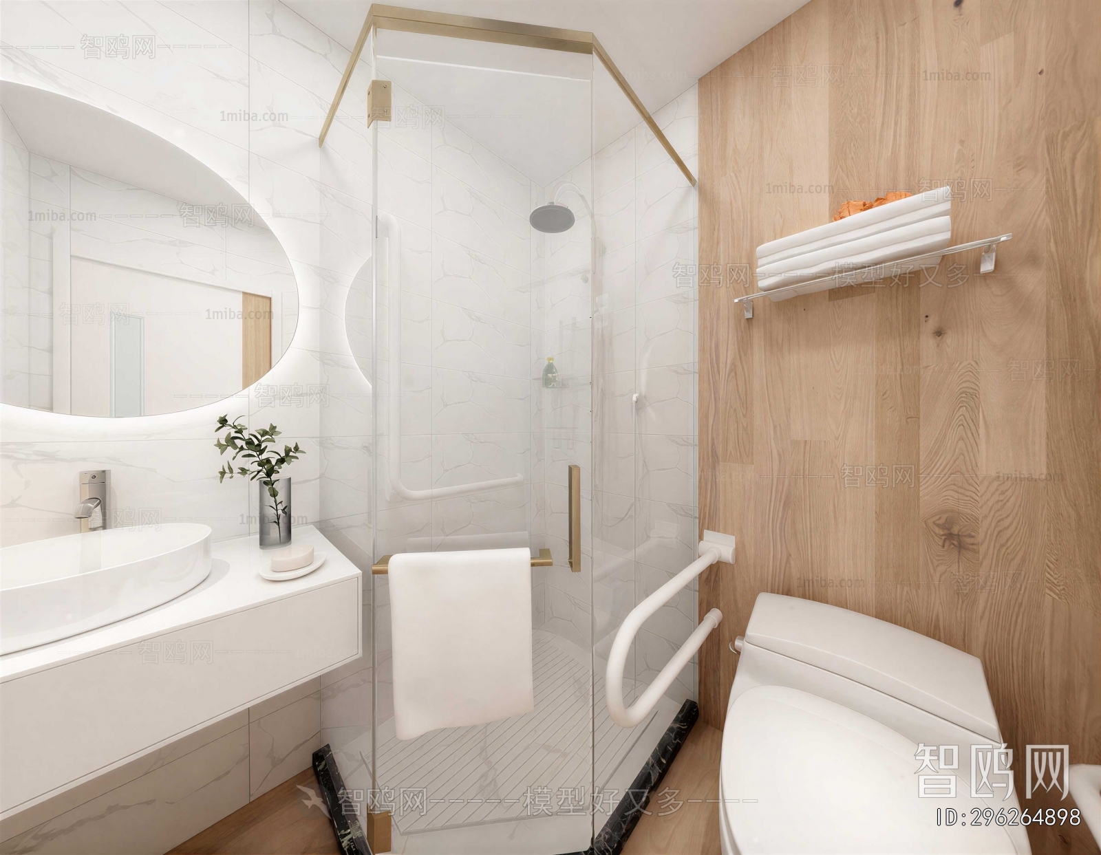 Modern TOILET
