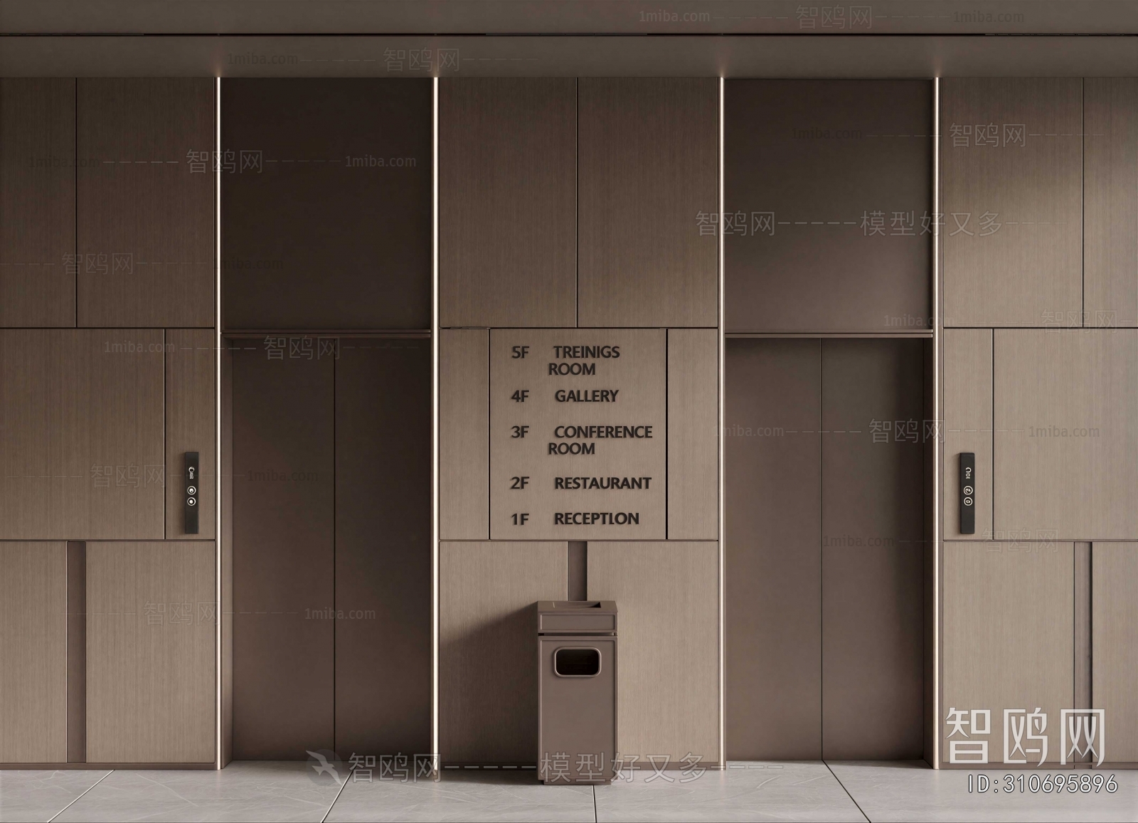 Modern Office Elevator Hall