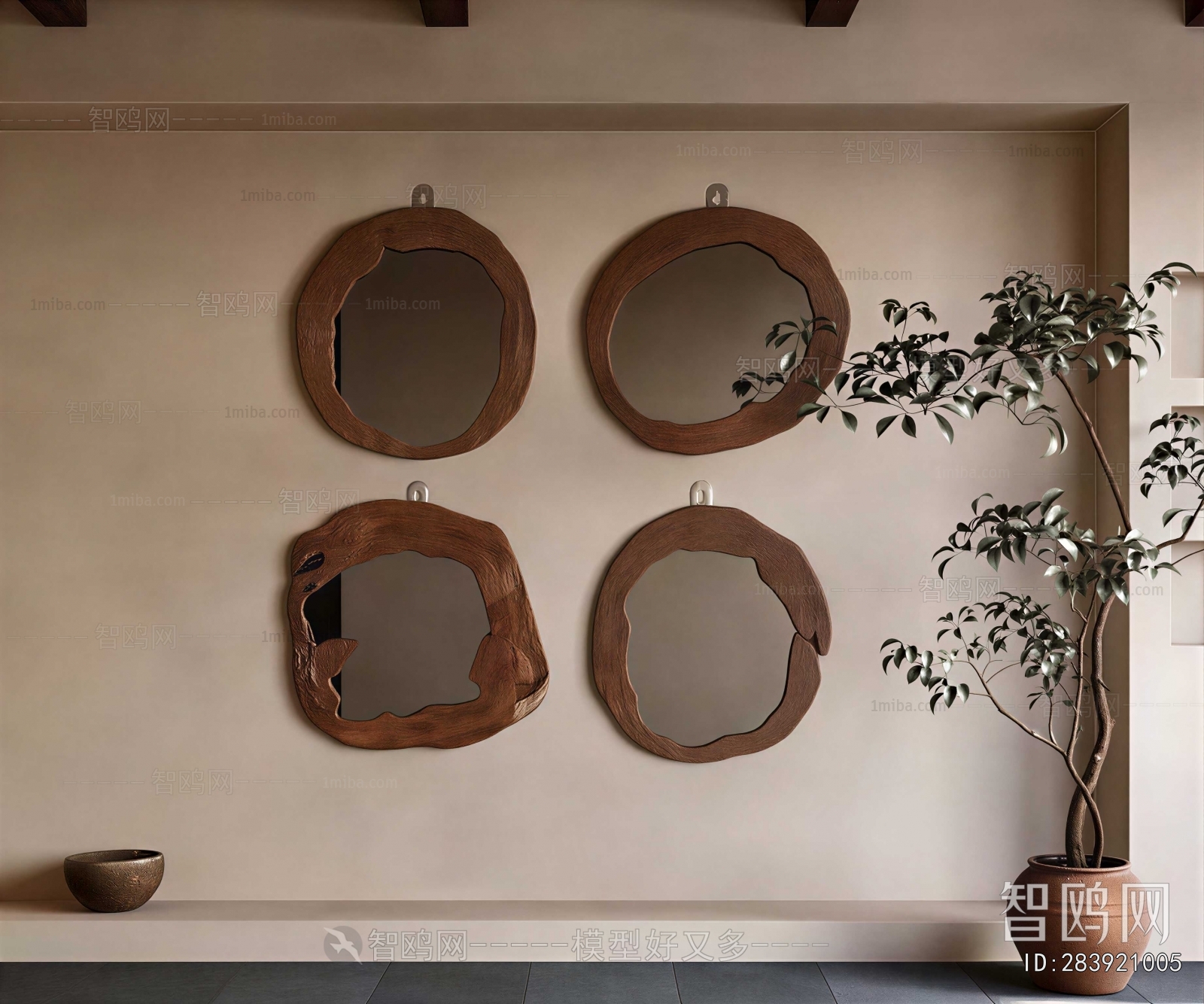 Modern The Mirror