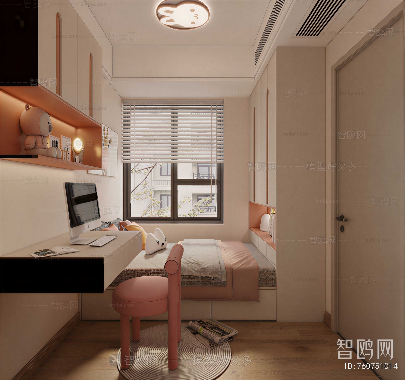 Modern Tatami
