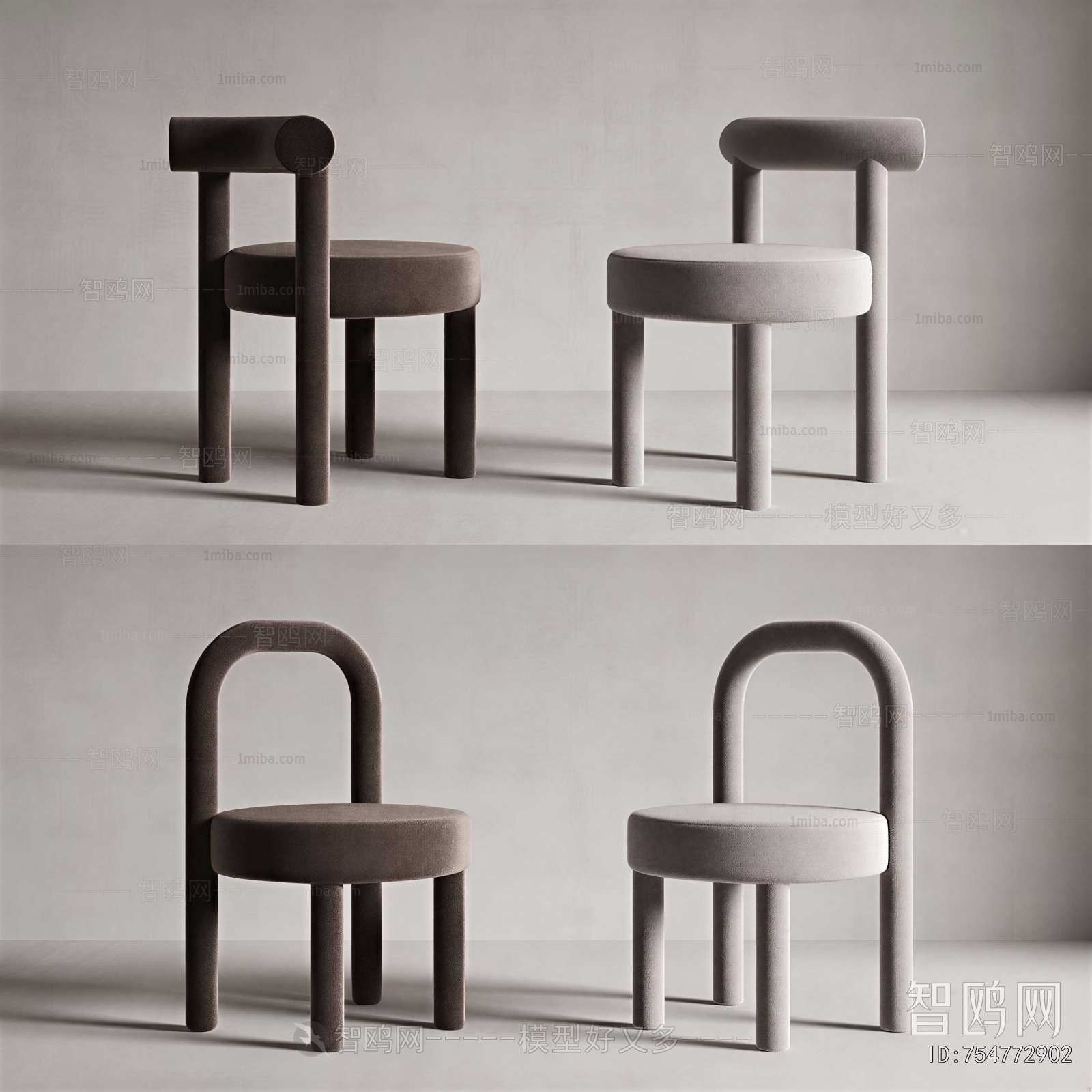 Modern Dining Chair