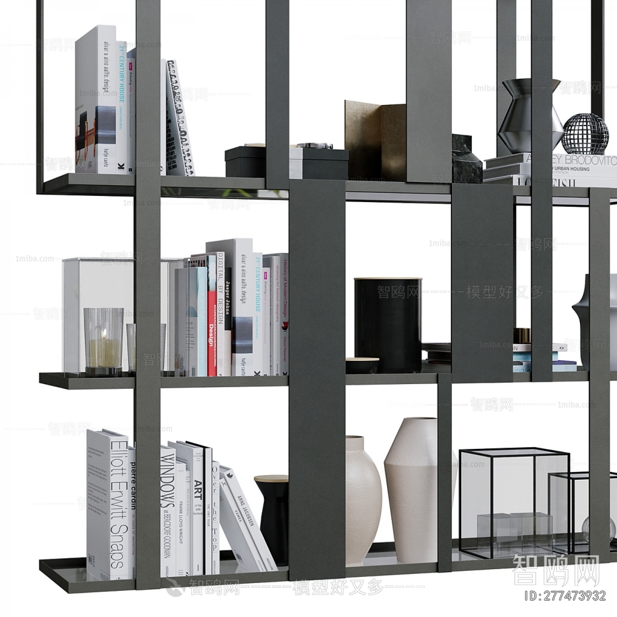 Modern Bookshelf