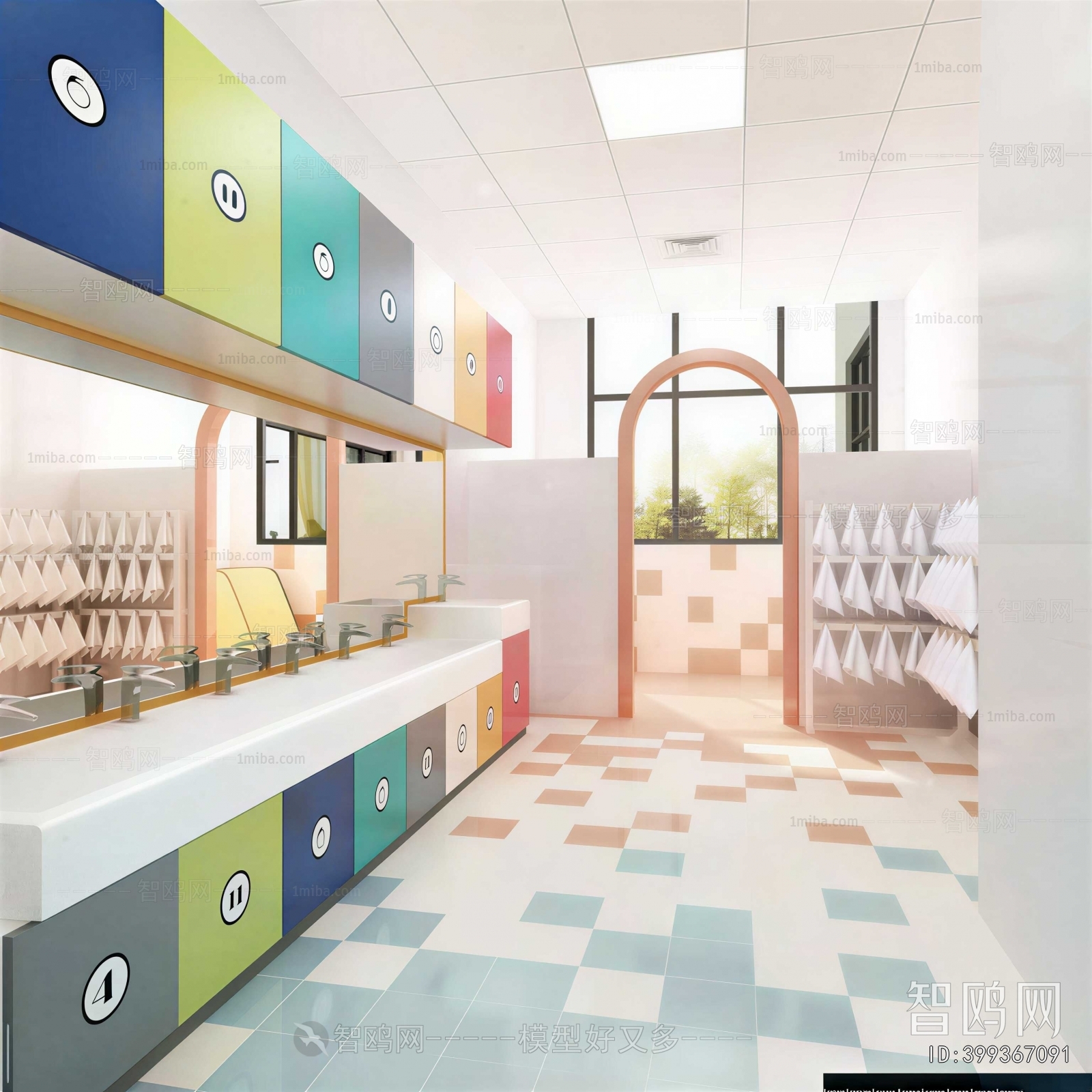 Modern Children's Restroom