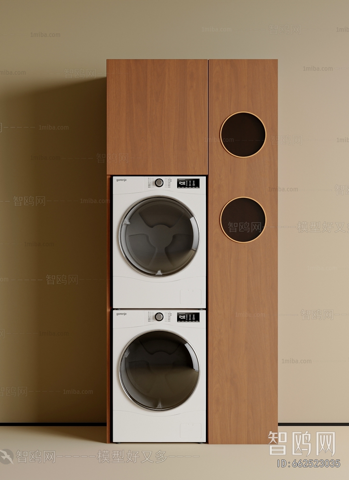 Modern Laundry Cabinet