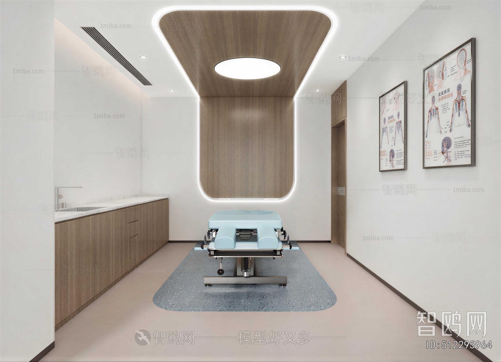 Modern Hospital
