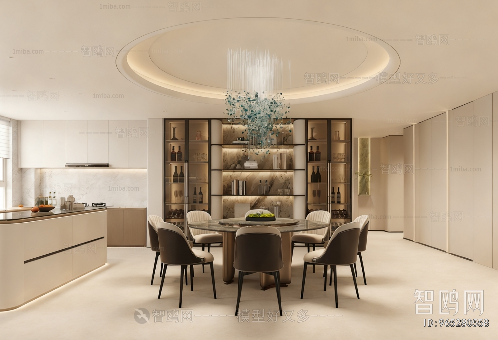 Modern Dining Room