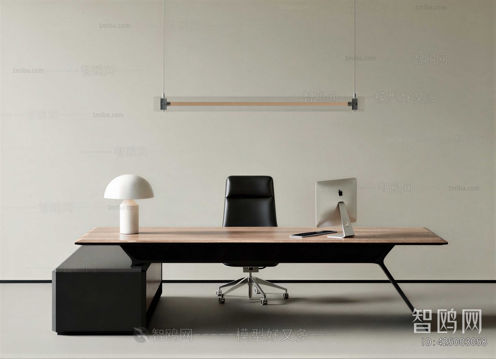 Modern Office Desk And Chair