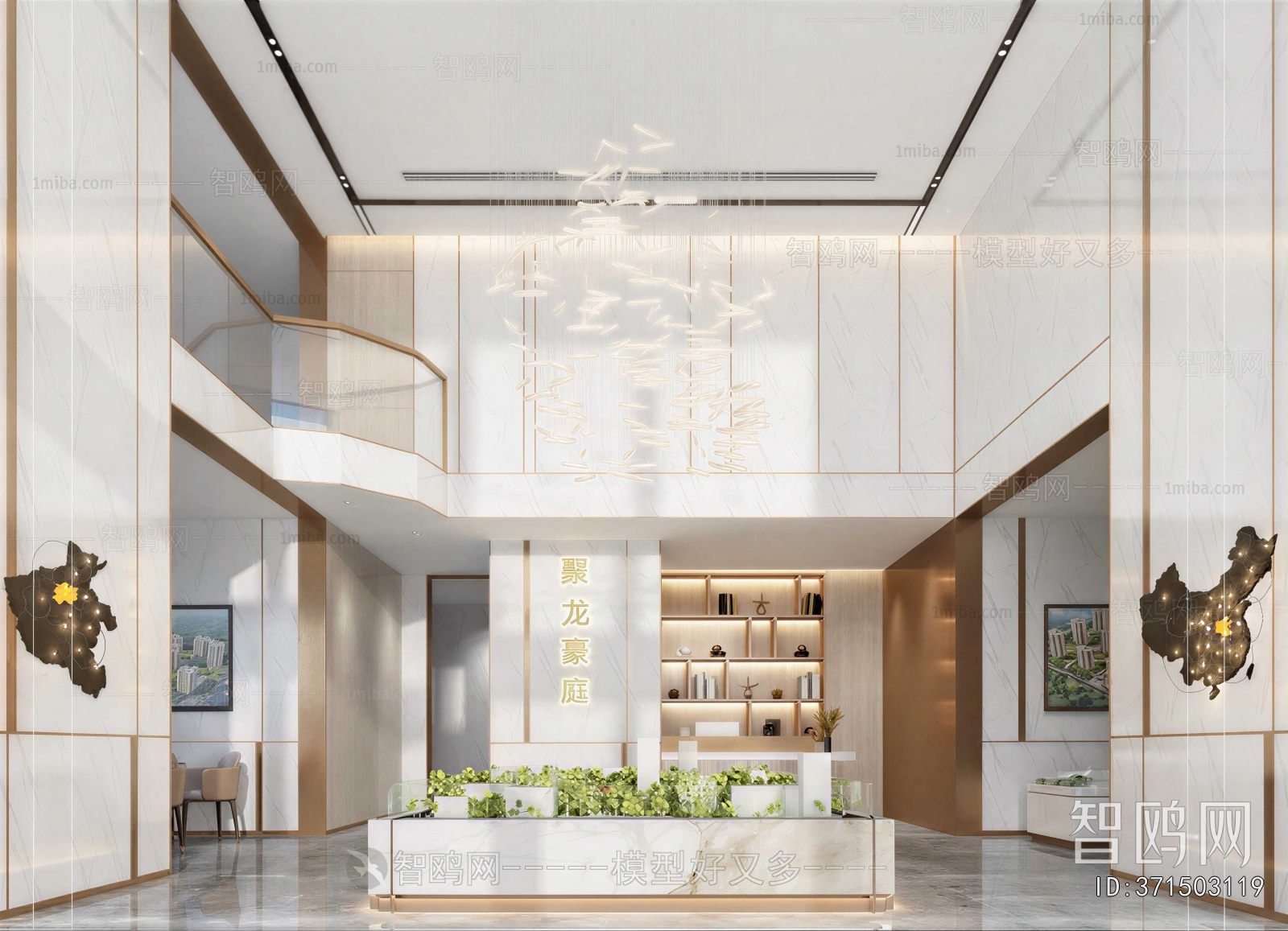 New Chinese Style Real Estate Sales Office