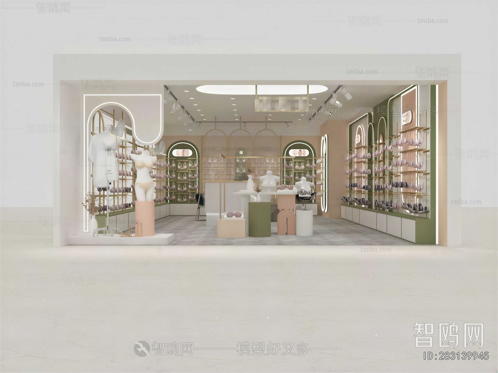 Modern Clothing Store