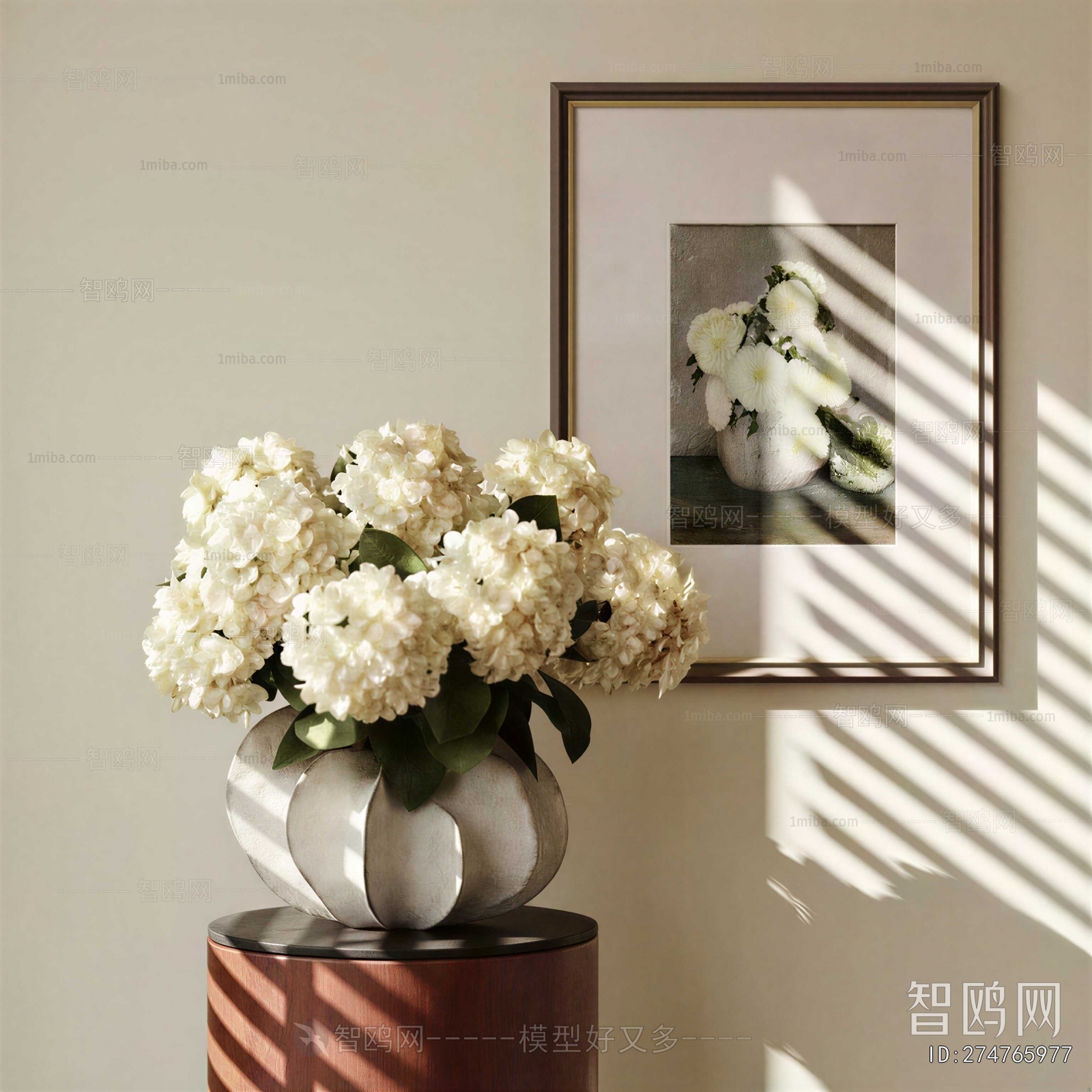 Modern Flower Arrangement
