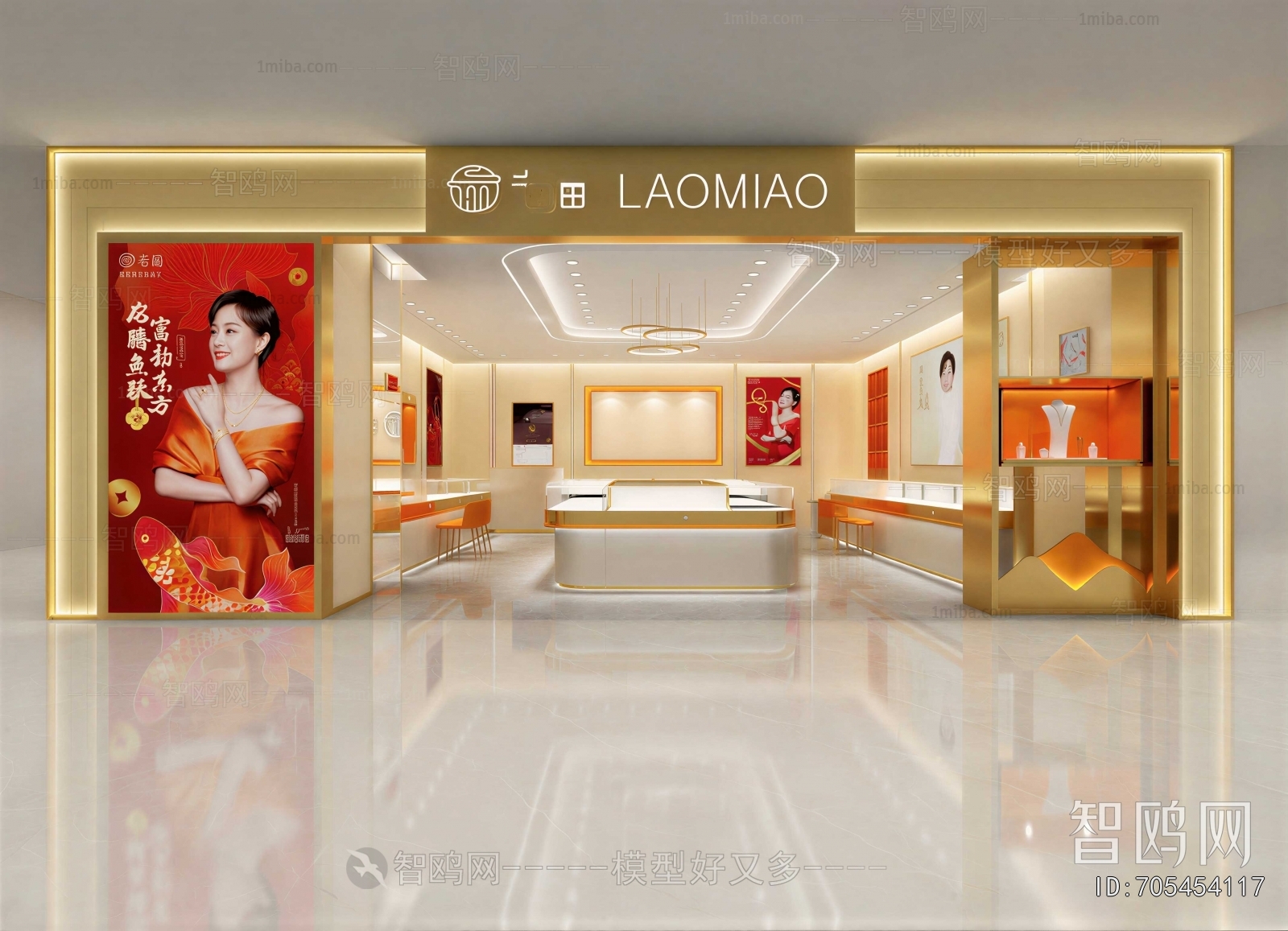 New Chinese Style Facade Element