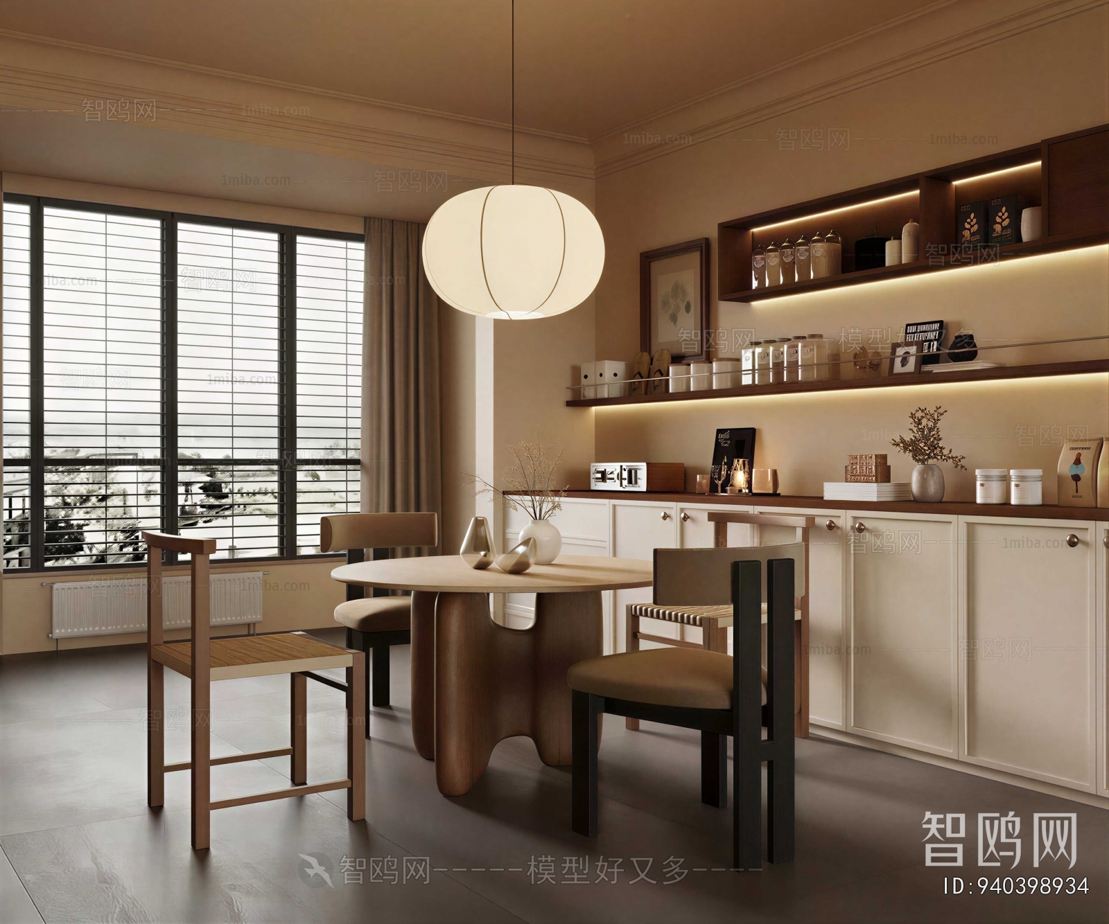 Modern Dining Room