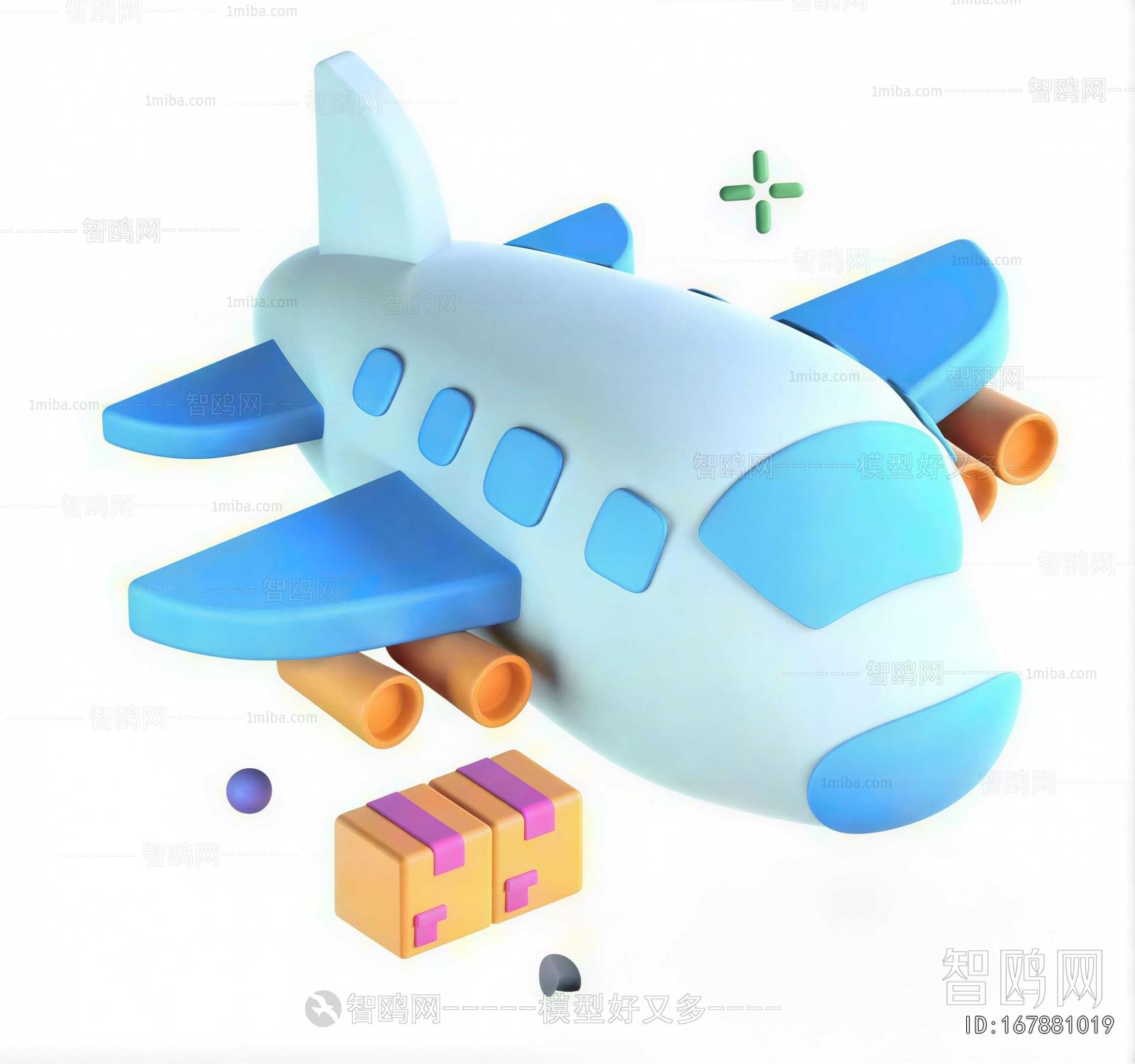 Modern Toys