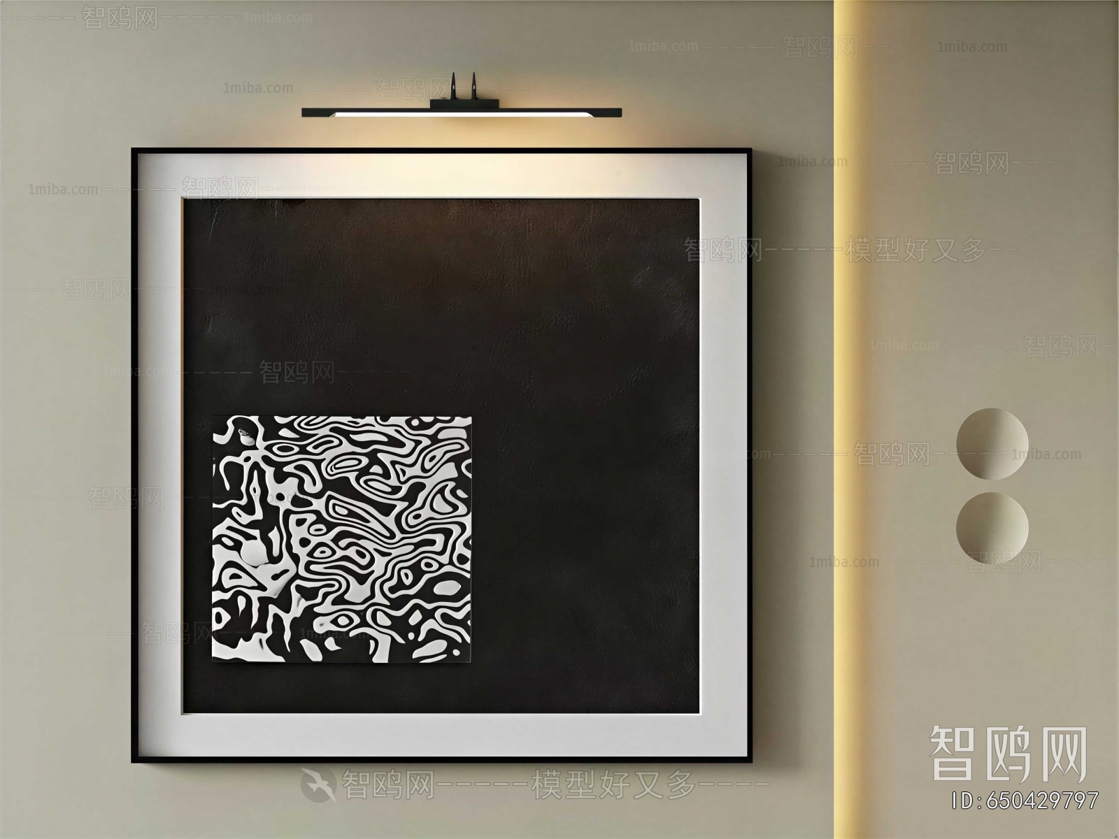 Modern Painting